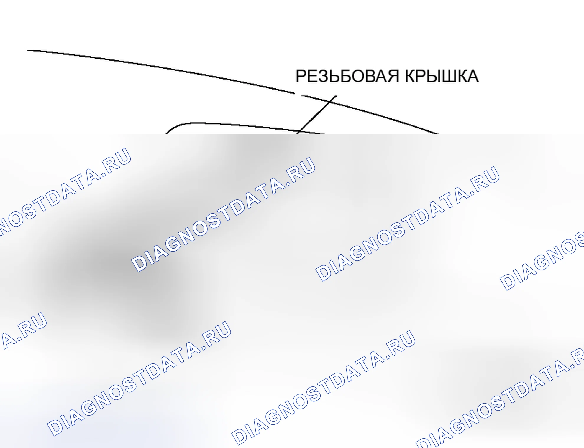 Рис. 35: <<A>> СНЯТИЕ КРЫШКИ ВНУТРЕННЕЙ ДВЕРЦЫ. Mitsubishi Lancer Evolution IX