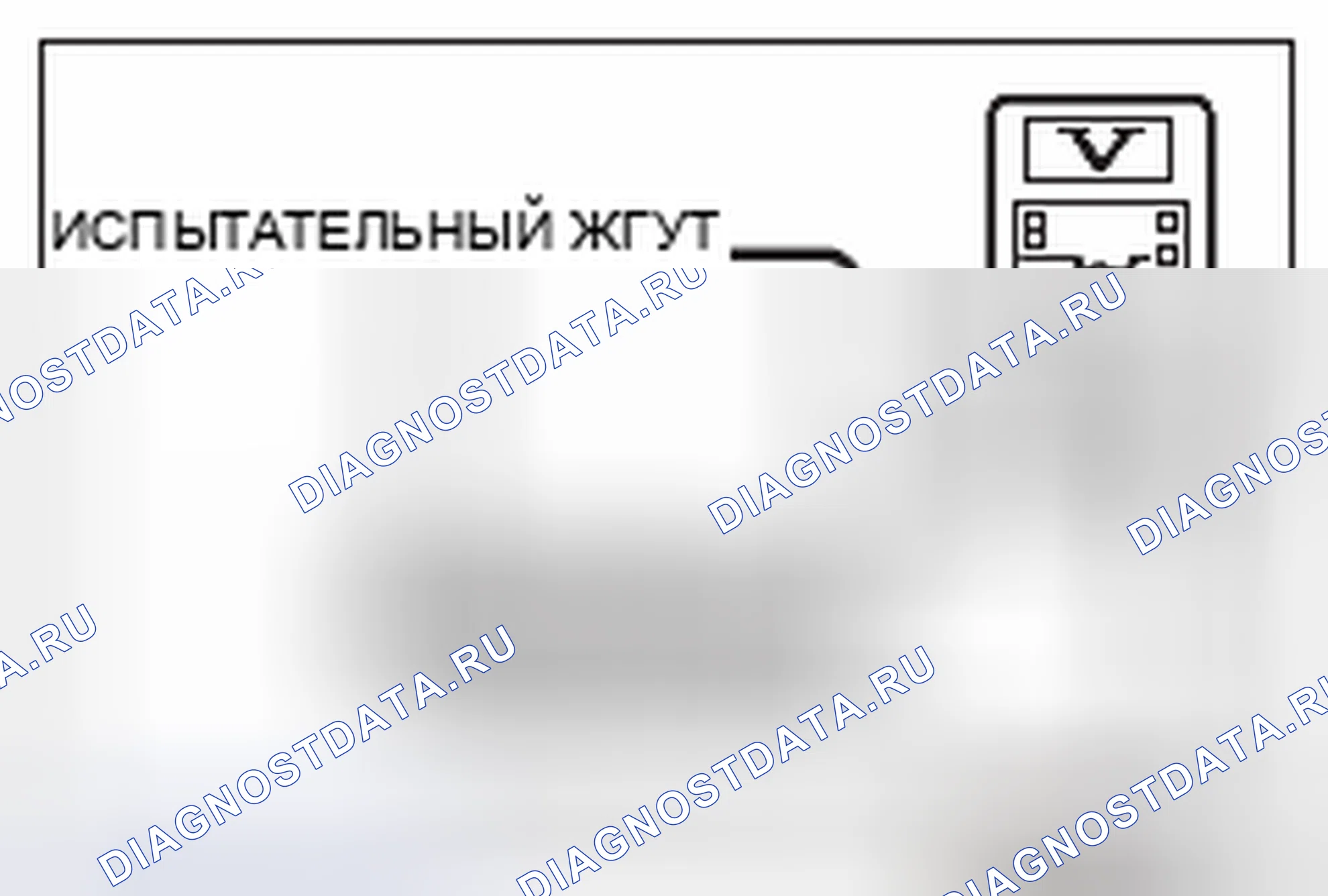 Рис. 584. Mitsubishi Lancer Ralliart X рестайлинг