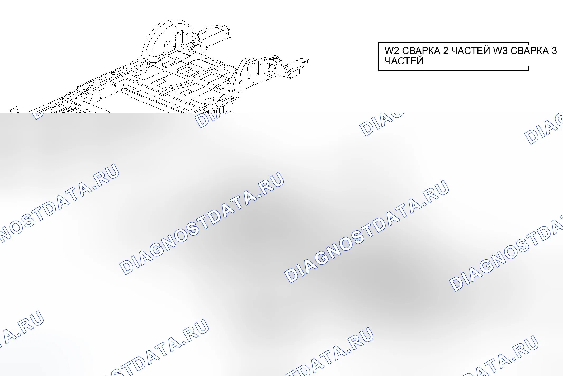 Рис. 226. Dodge Caravan IV