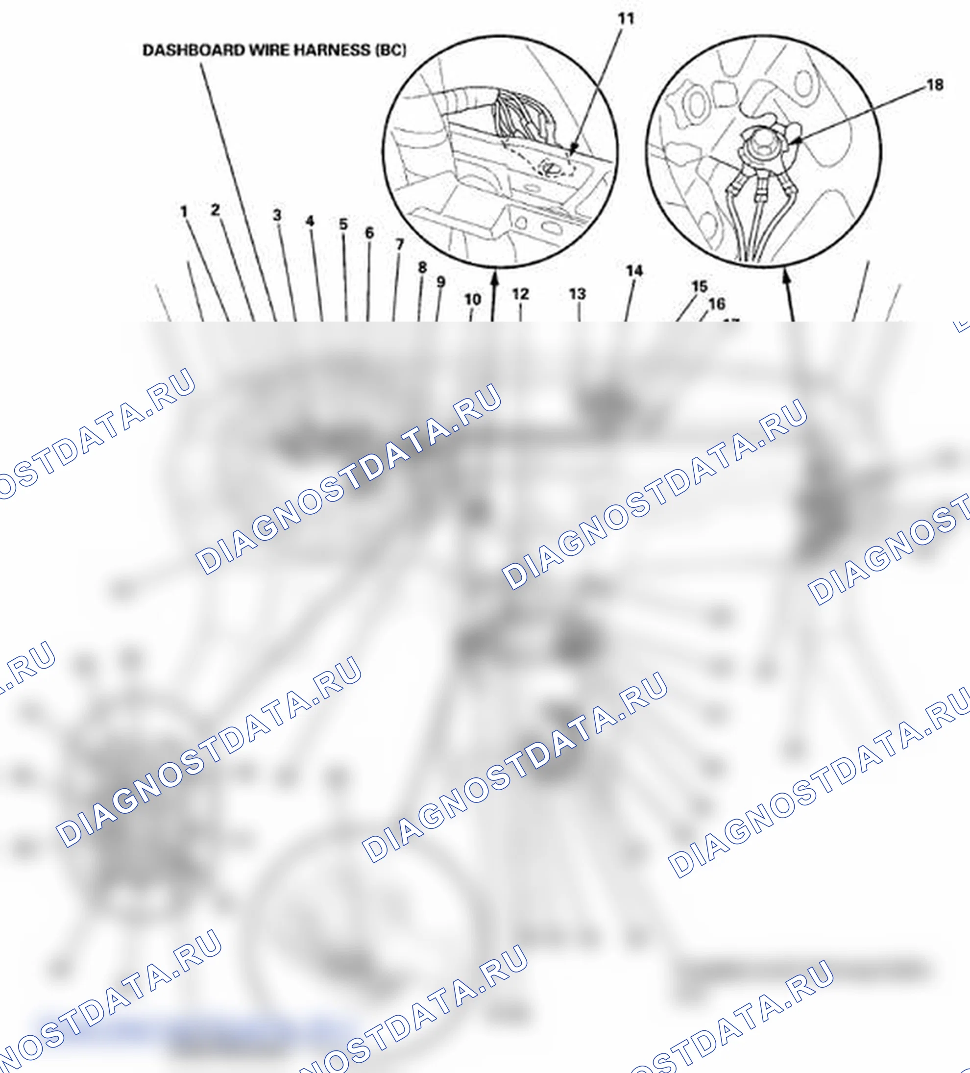 Рис. 139. Honda Crosstour I