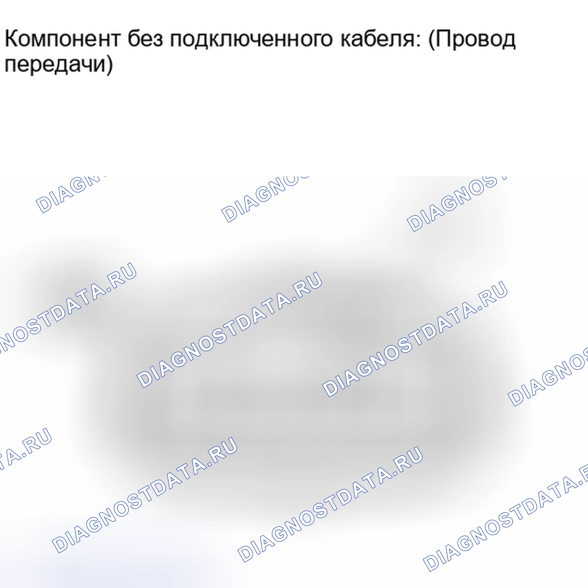 Рис. 1433: ПОРЯДОК ВЫПОЛНЕНИЯ РАБОТ. Toyota Matrix E140