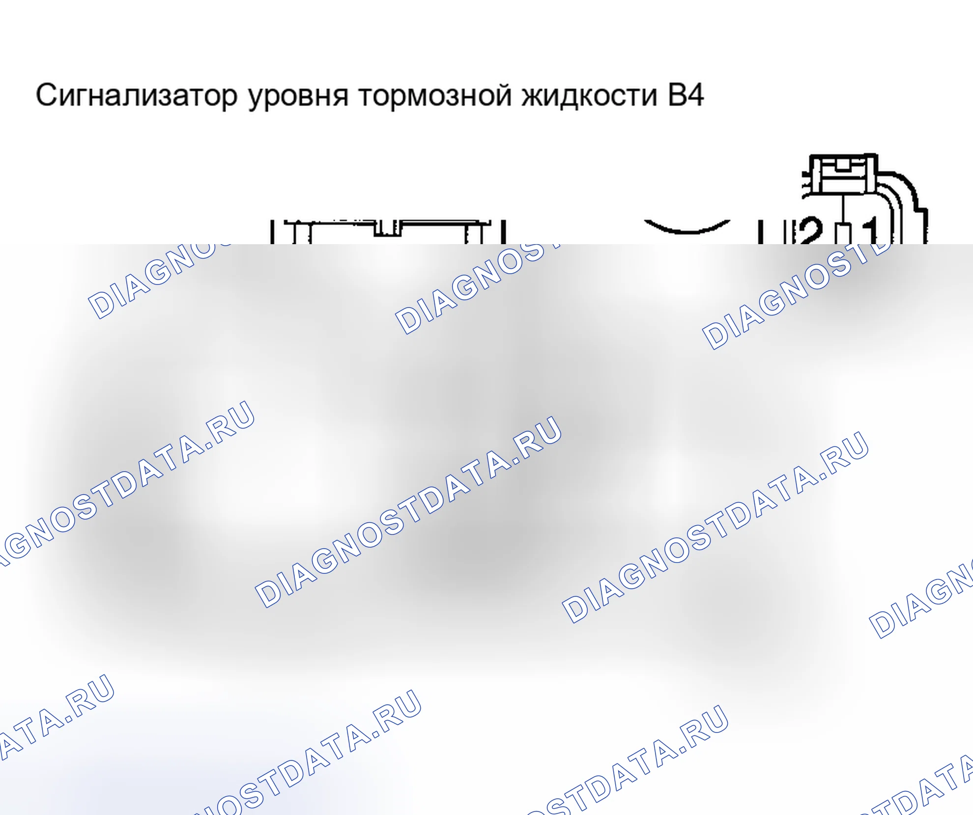 Рис. 117. Toyota Highlander I рестайлинг