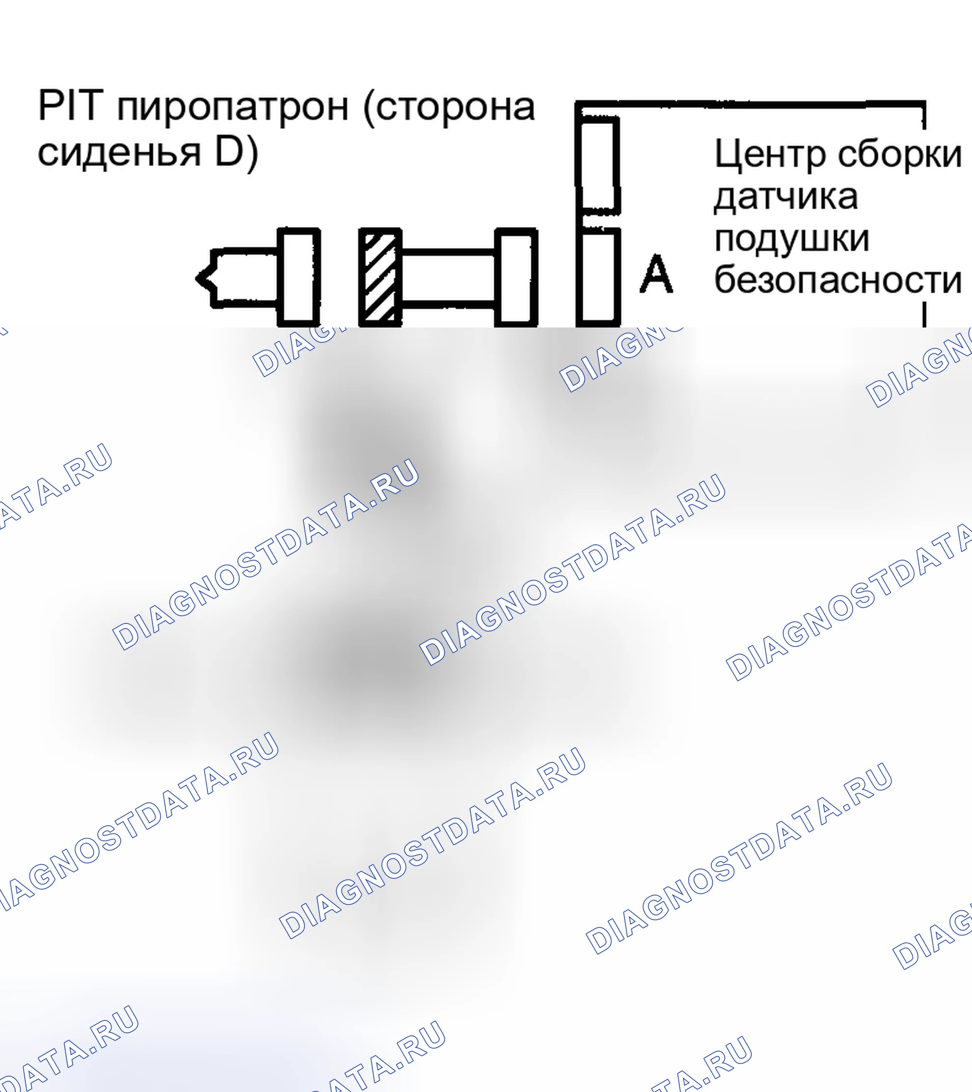 Рис. 283. Toyota Corolla IX рестайлинг
