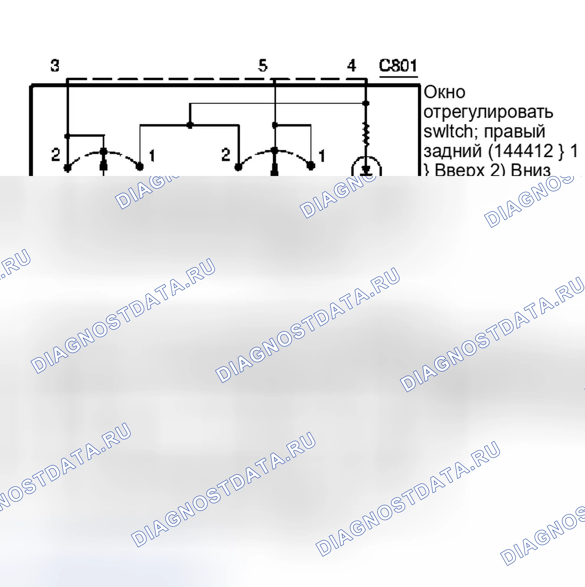 Рис. 22: Схема. Ford Pickup F350 Super Duty 