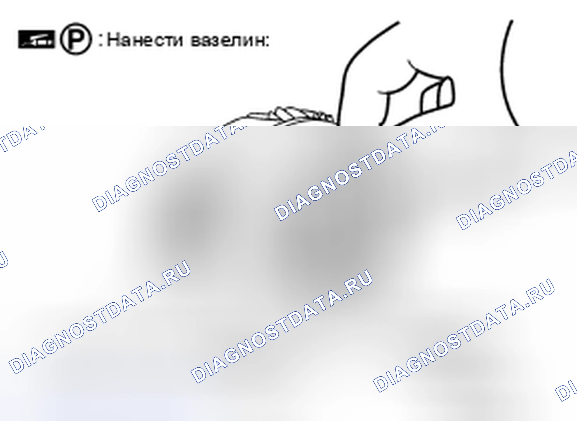 Рис. 234. Nissan 370Z I рестайлинг