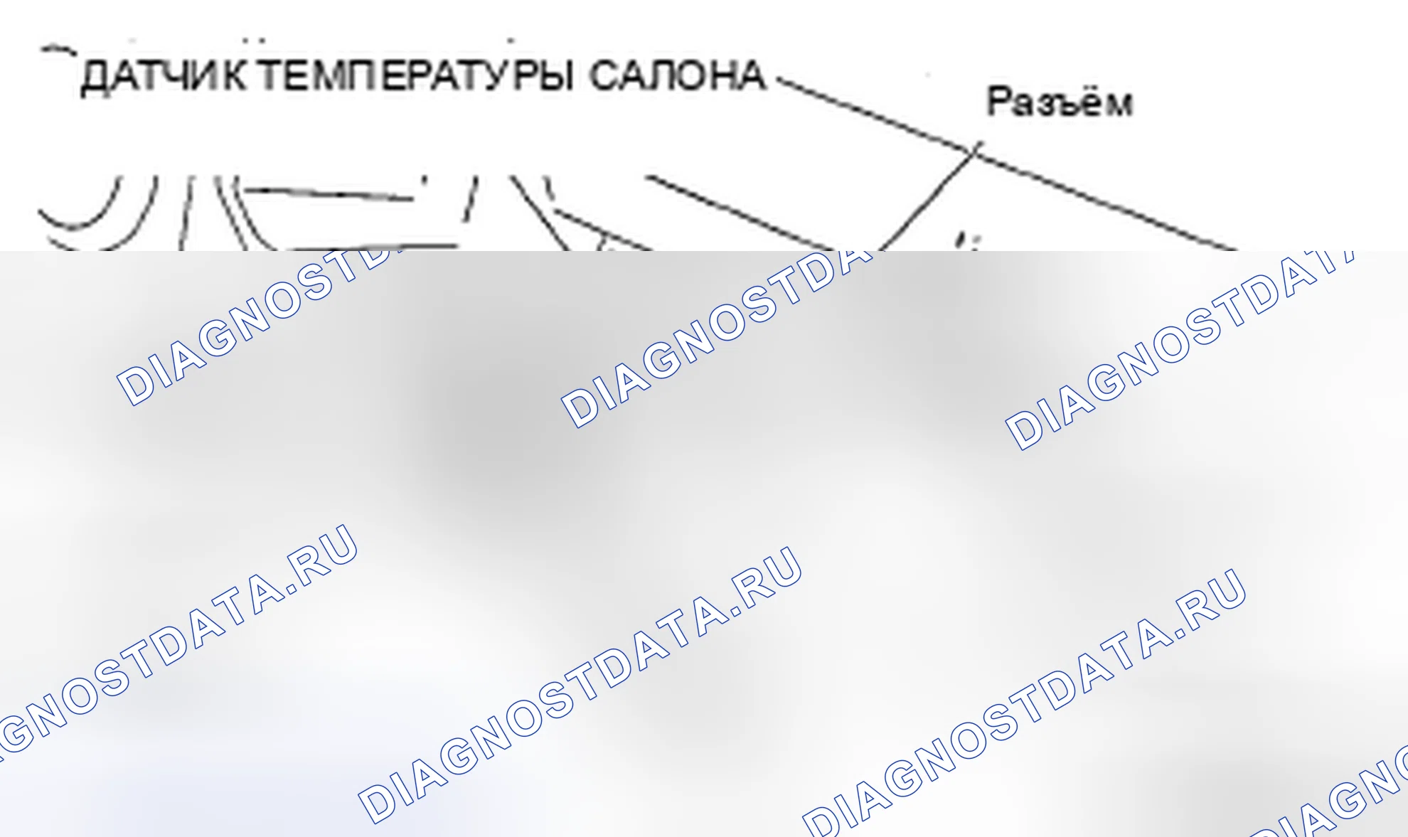 Рис. 79: СНЯТИЕ / УСТАНОВКА ДАТЧИКА ТЕМПЕРАТУРЫ В ПАССАЖИРСКОМ САЛОНЕ [ПОЛНОСТЬЮ АВТОМАТИЧЕСКИЙ КОНДИЦИОНЕР]. Mazda 5 I рестайлинг