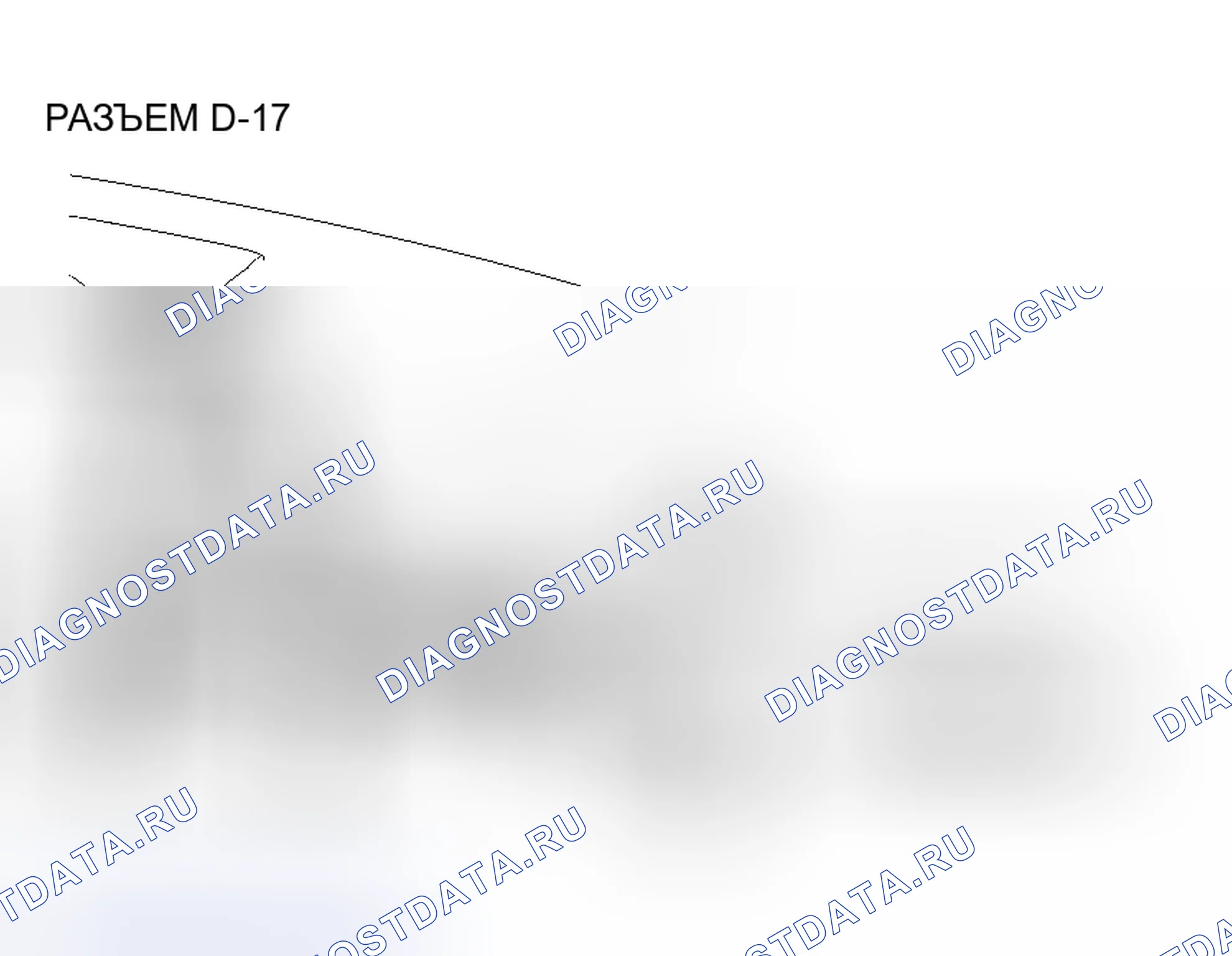 Рис. 123. Honda Grace I