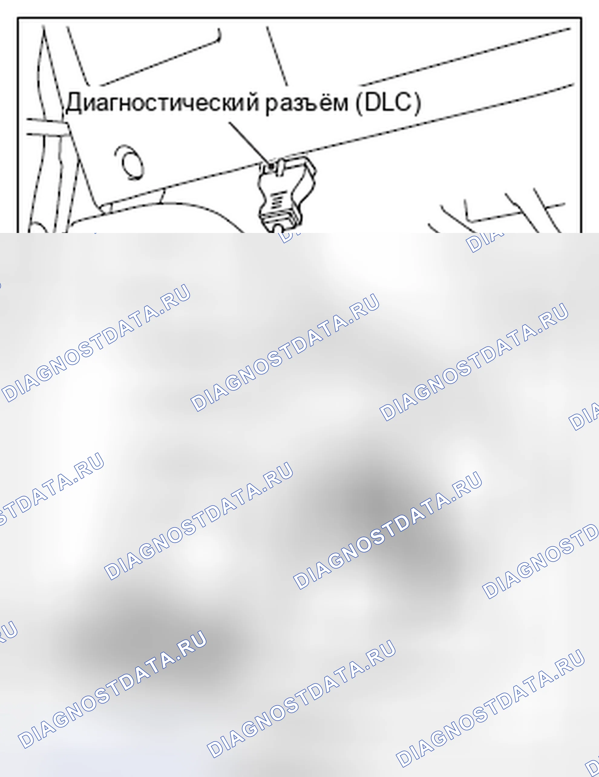 Рис. 238. Mitsubishi Lancer Ralliart X рестайлинг