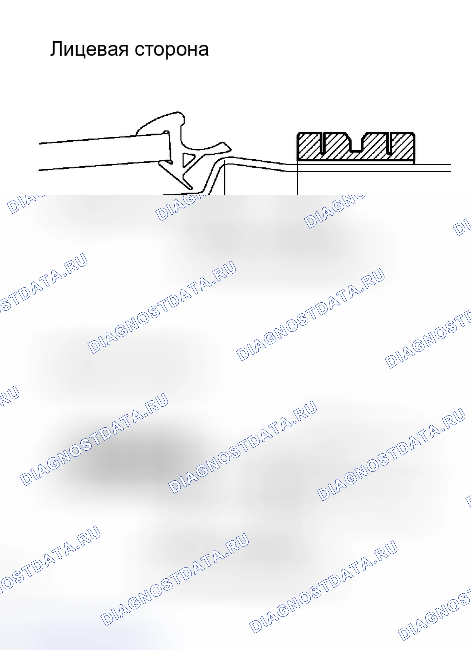 Рис. 23. Haval H5 I