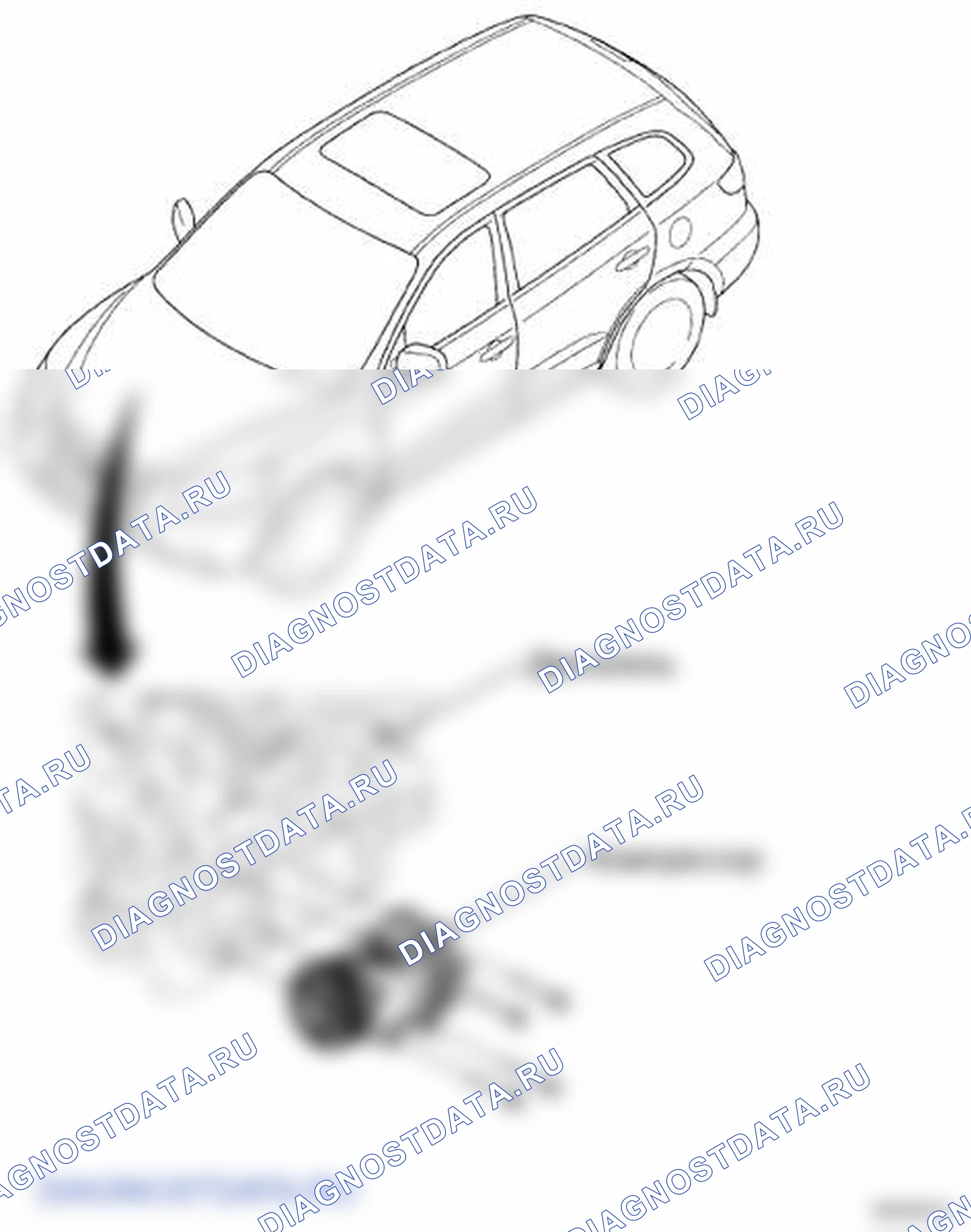Рис. 17: РАСПОЛОЖЕНИЕ КОМПОНЕНТОВ. Hyundai Santa Fe II