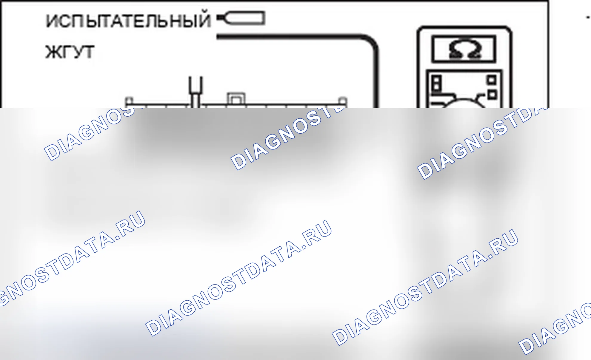 Рис. 233. Mitsubishi Lancer Ralliart X рестайлинг