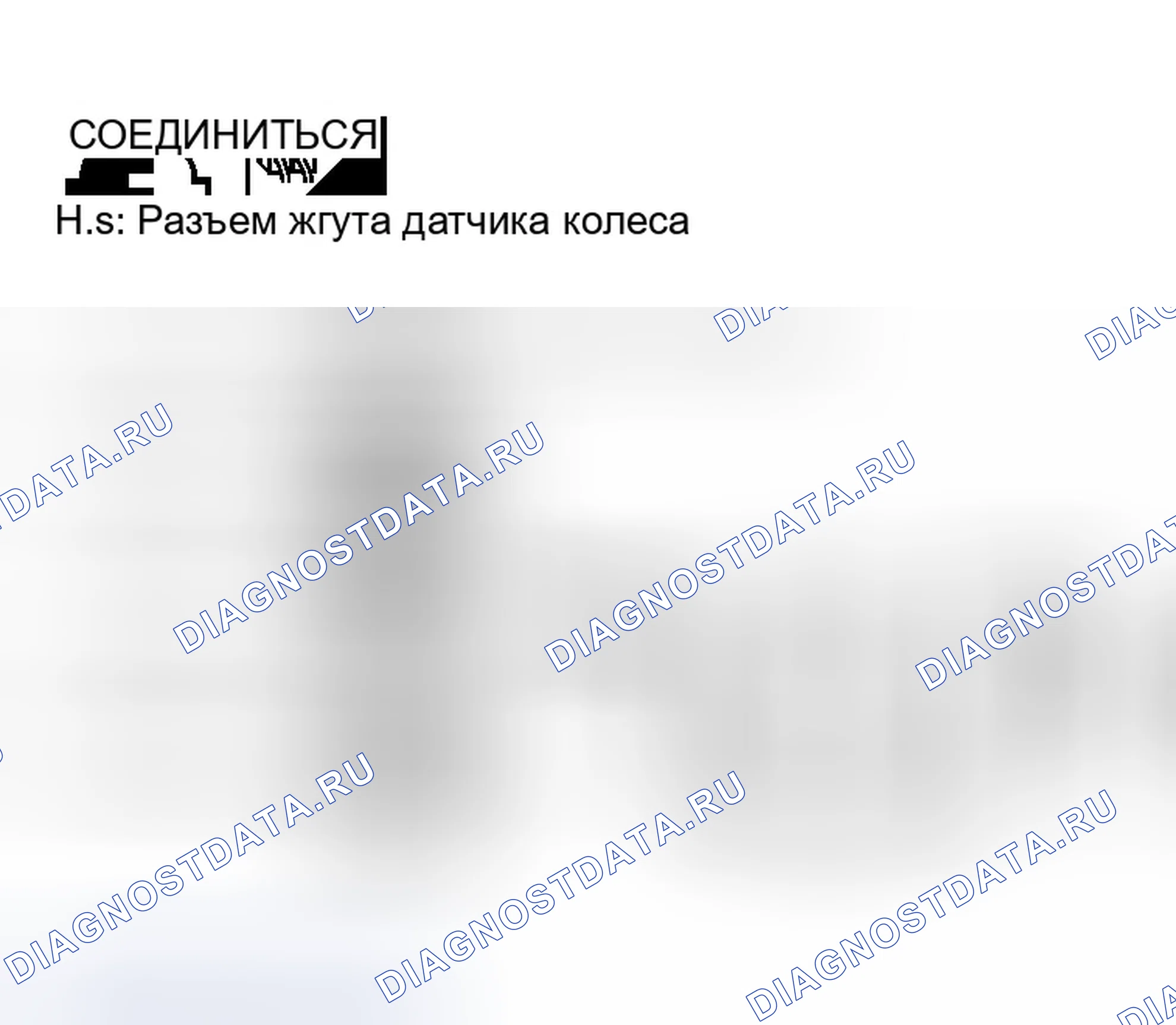 Рис. 24. Infiniti M45 II