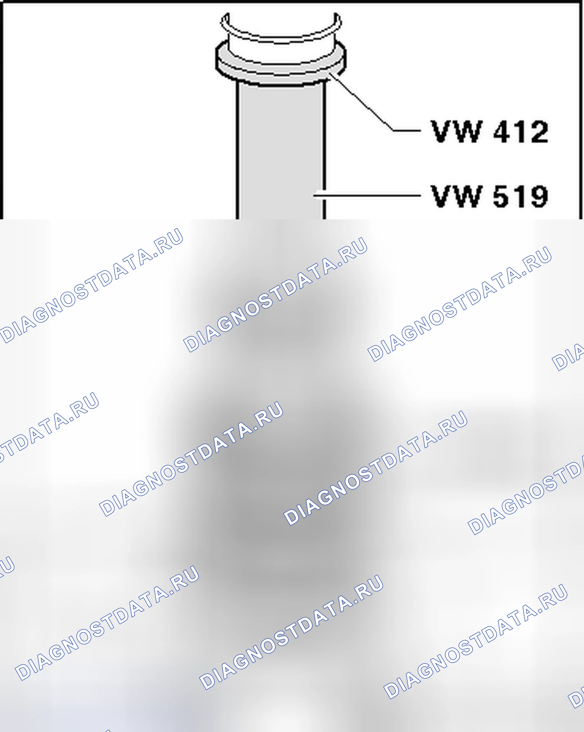 Рис. 206. Volkswagen Tiguan I
