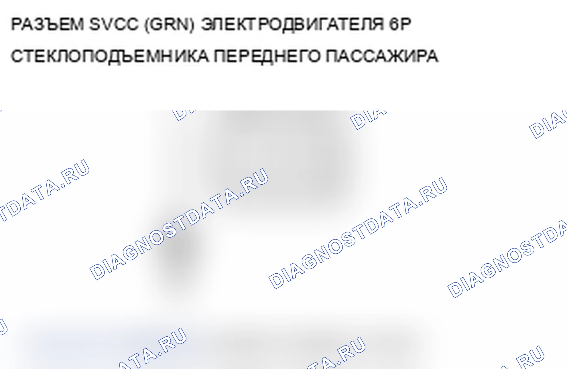 Рис. 39. Acura RL II рестайлинг