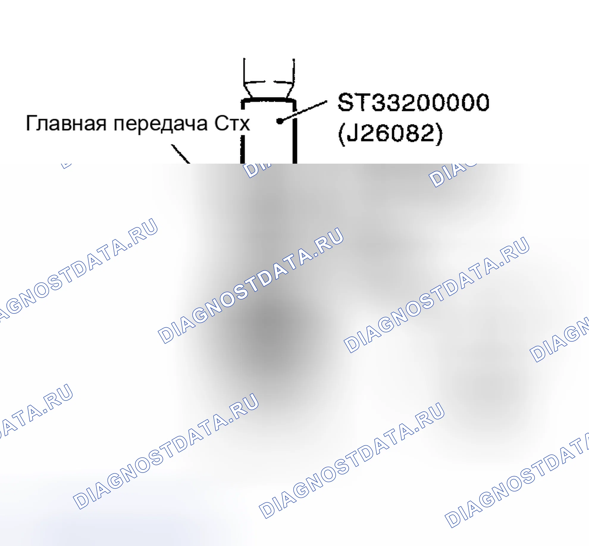Рис. 316. Nissan Sentra B15