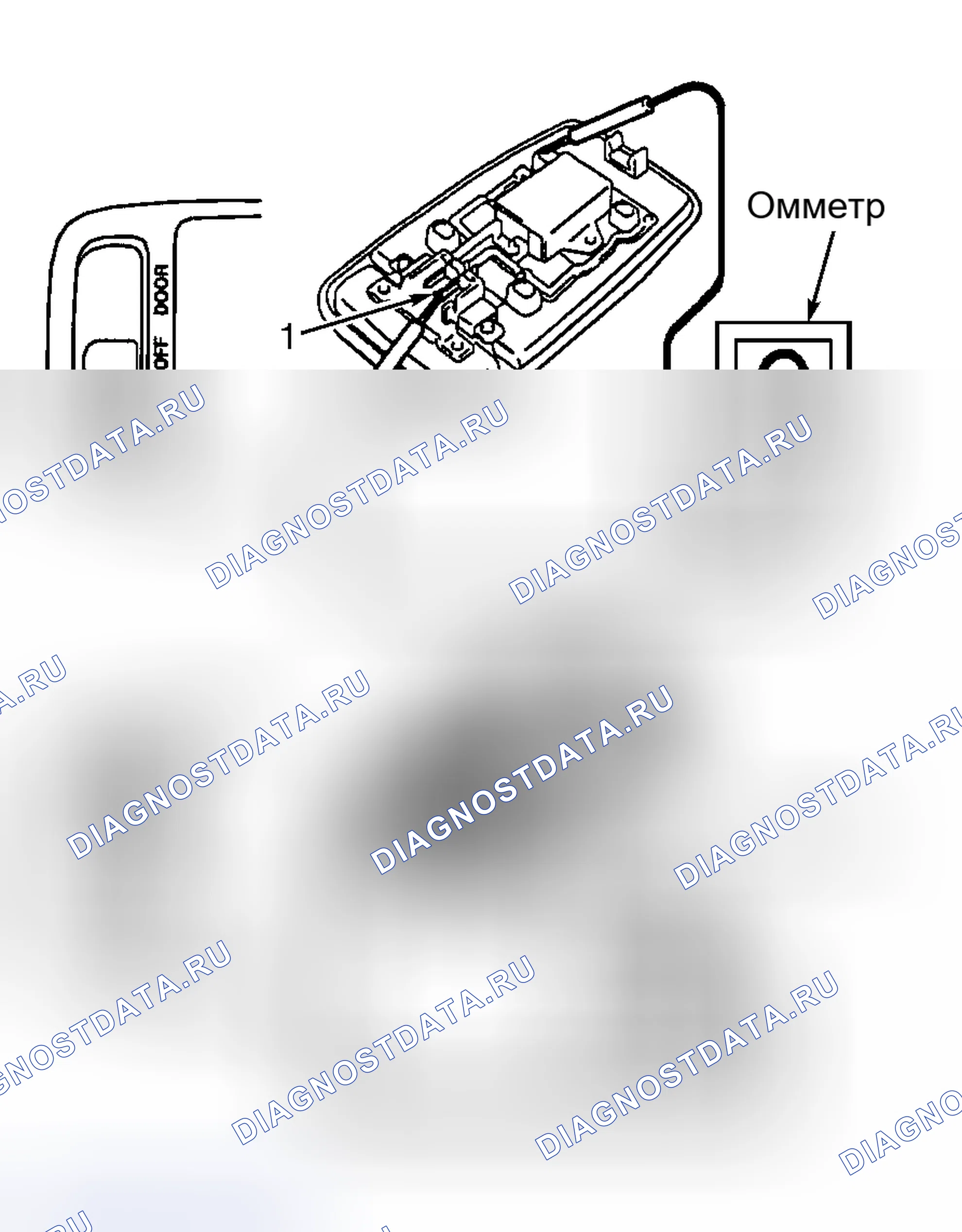 Рис. 9: Купольный свет не работает. Toyota Avalon XX20