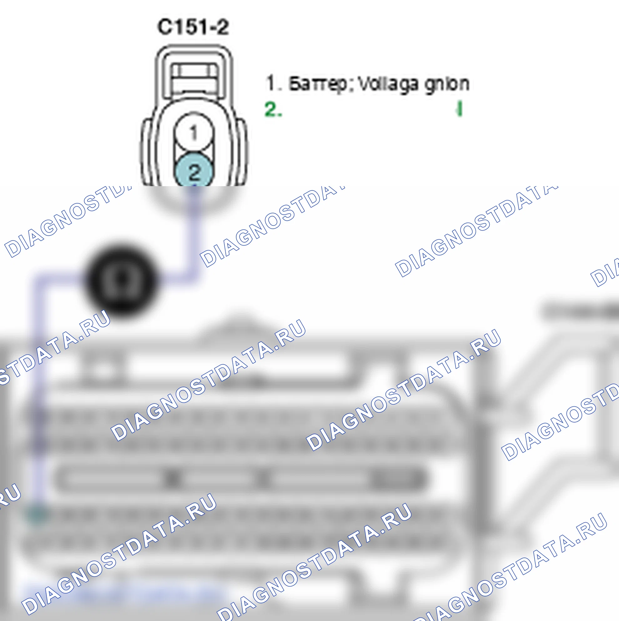 Контроль проводов — P0352. Kia Sorento BL