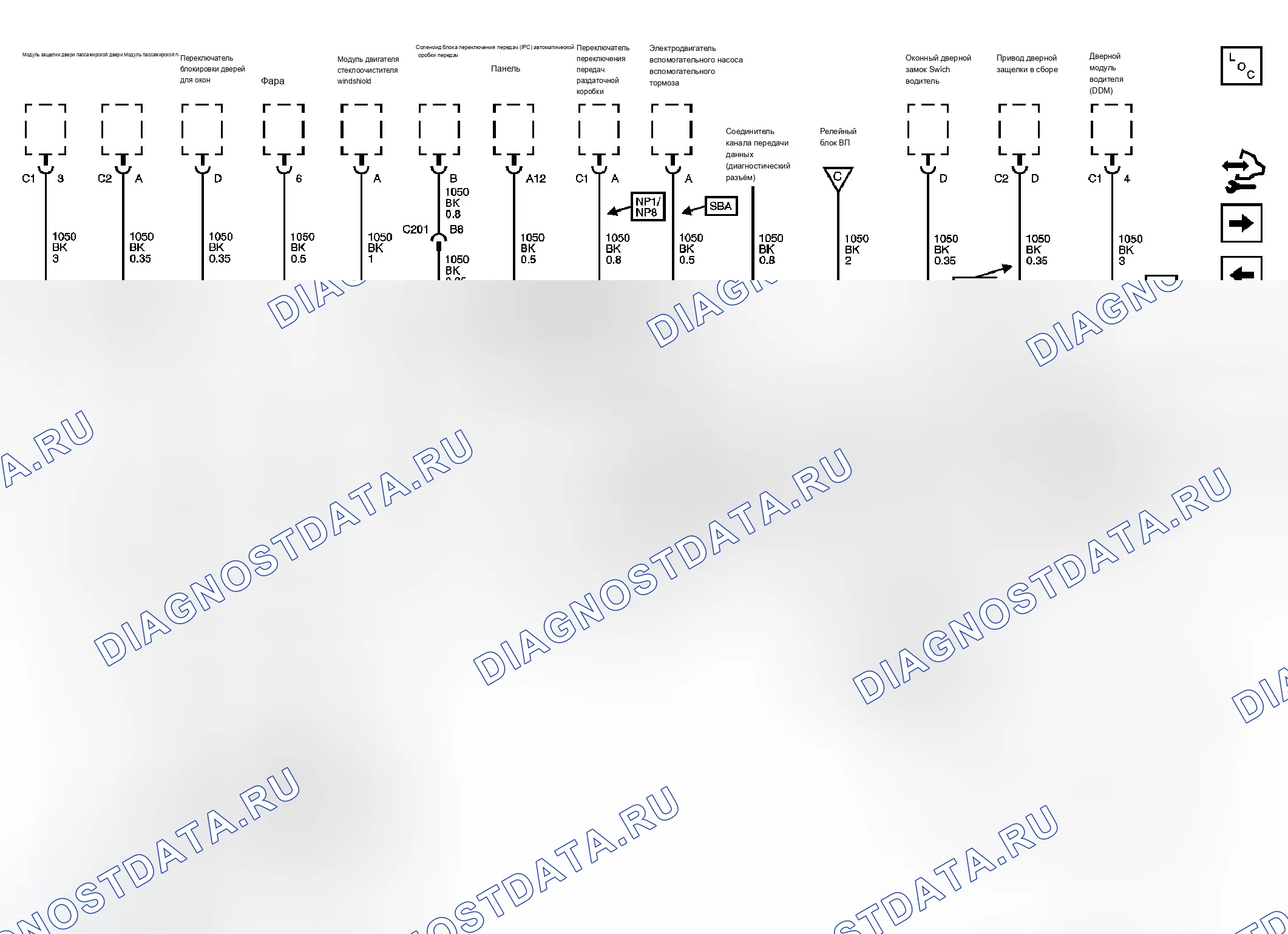 Рис. 30. Chevrolet Silverado Classic 3500 