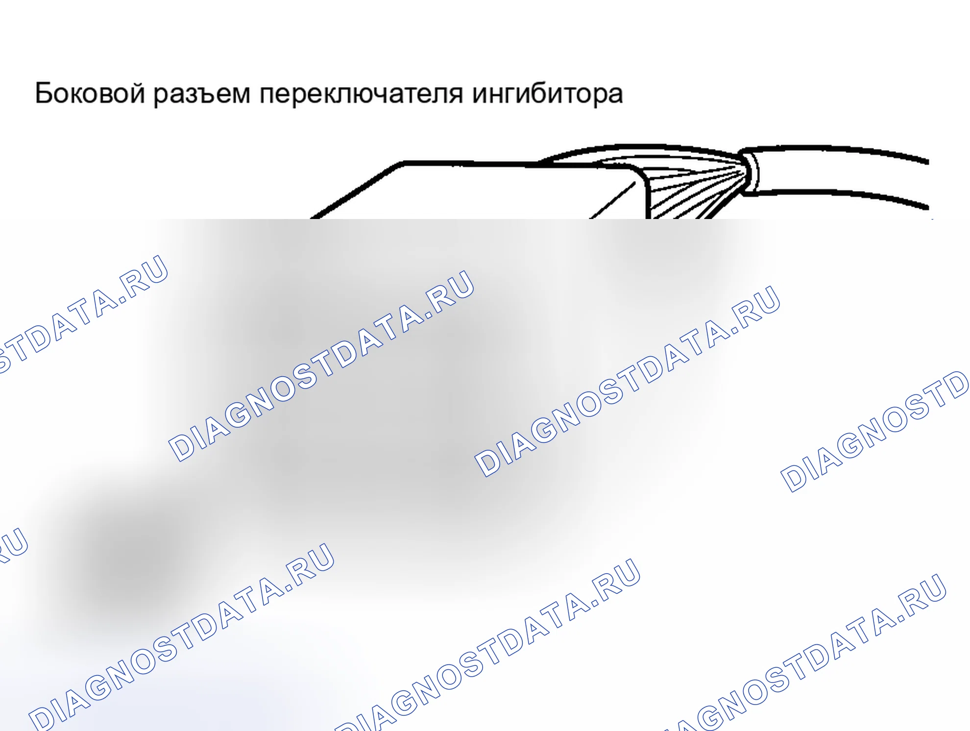 Рис. 54. Hyundai Creta II