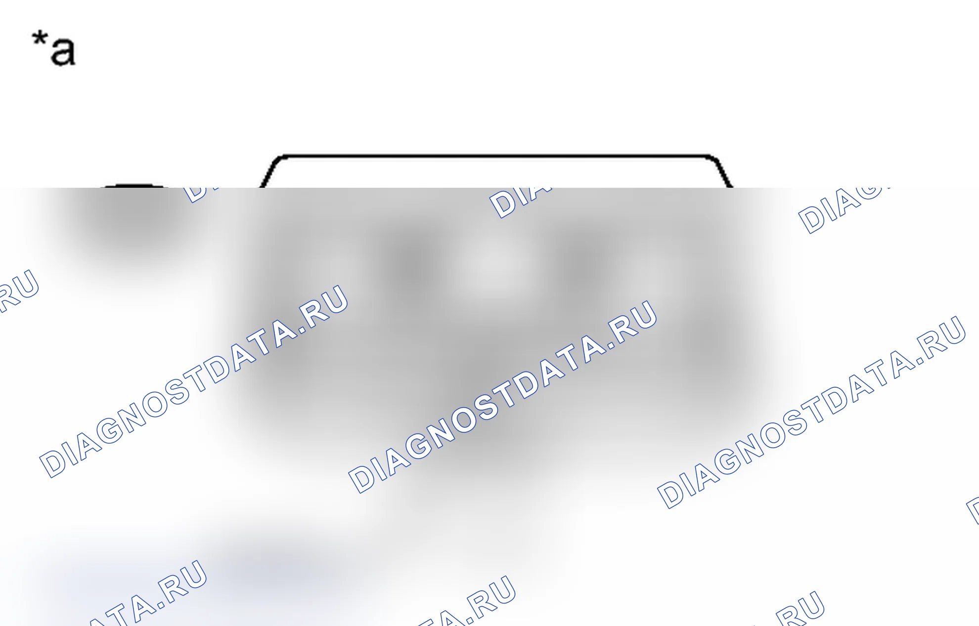 Рис. 46: ПОРЯДОК ВЫПОЛНЕНИЯ РАБОТ. Toyota Prius C I
