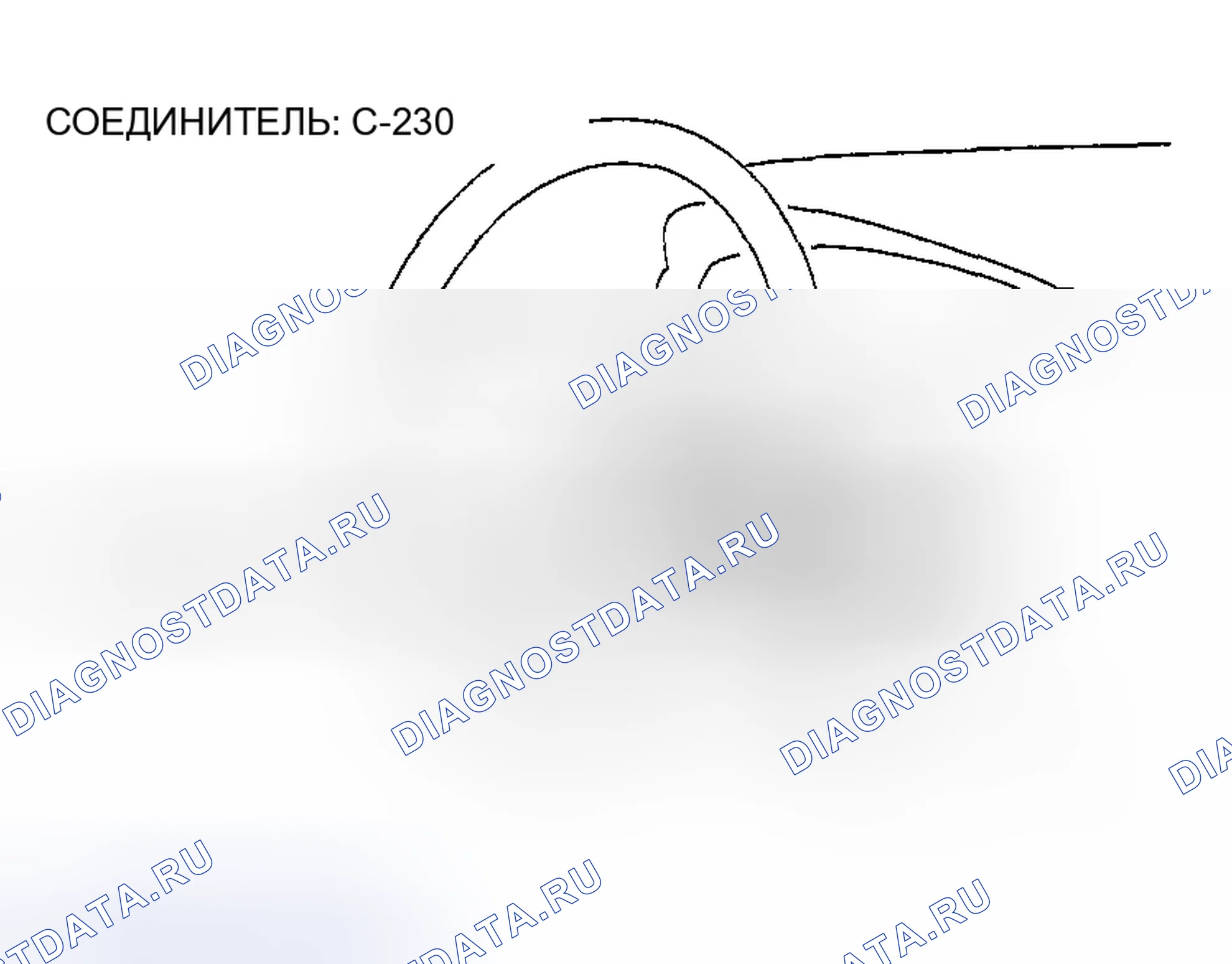 Рис. 348. Honda Edix I