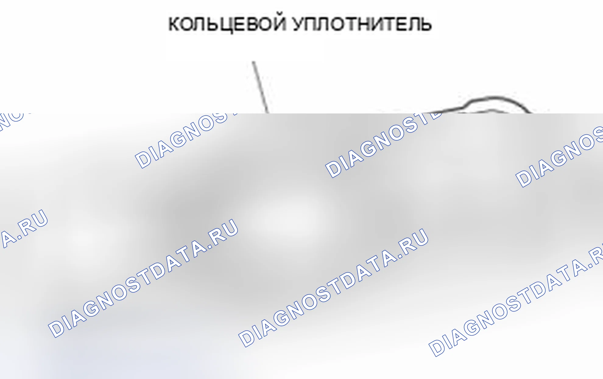 Система безопасности и система замков.: Диагностика. Mazda 3 BL рестайлинг