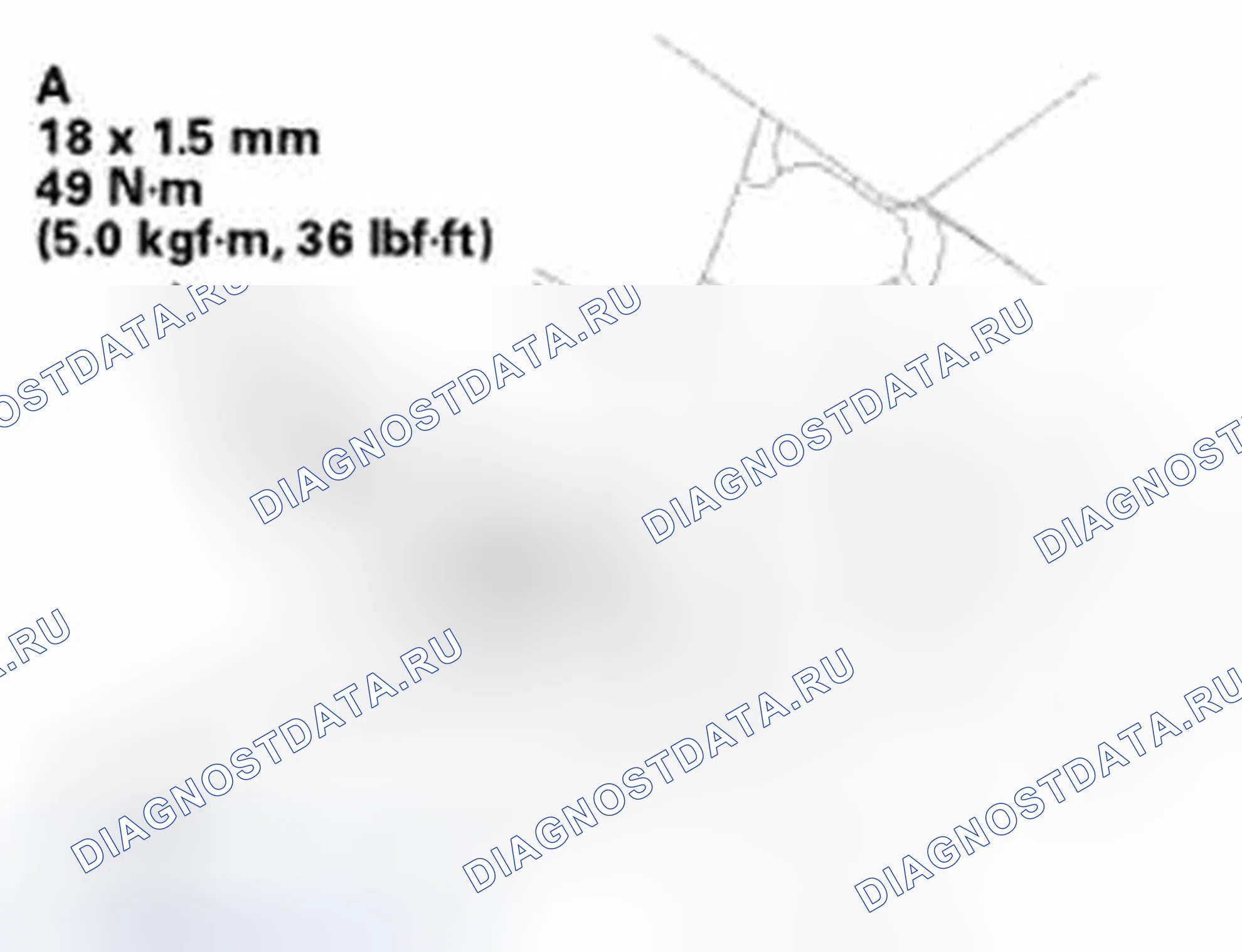 Рис. 139. Honda Civic IX
