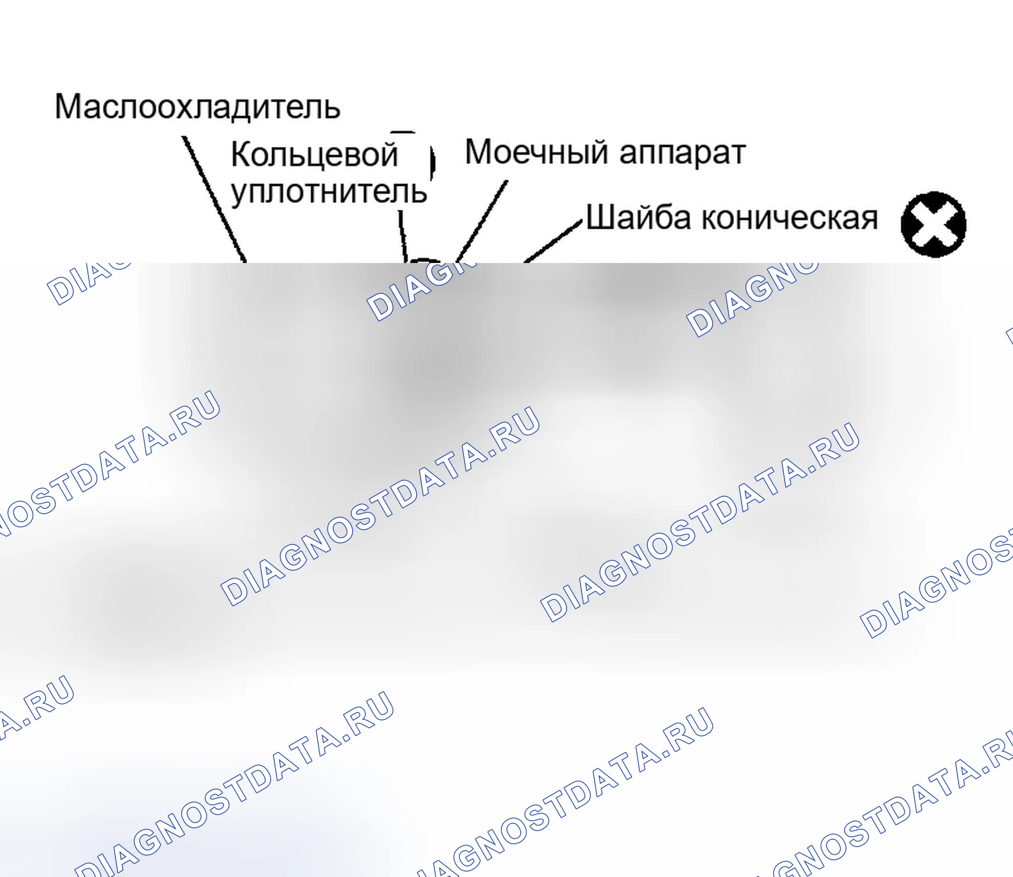Рис. 126: Сборка. Infiniti G35 III