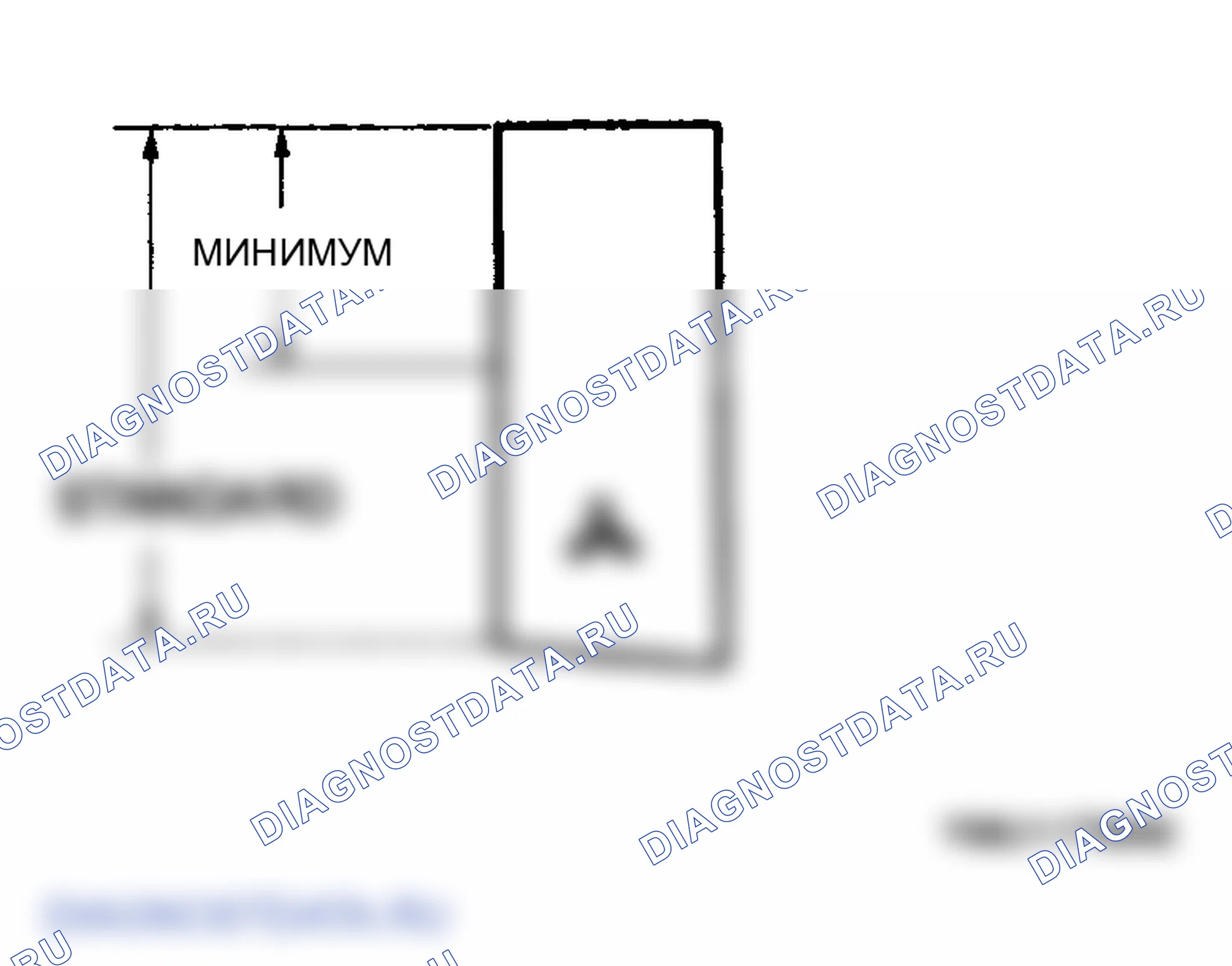 Рис. 11: Кисть. Mazda MPV III