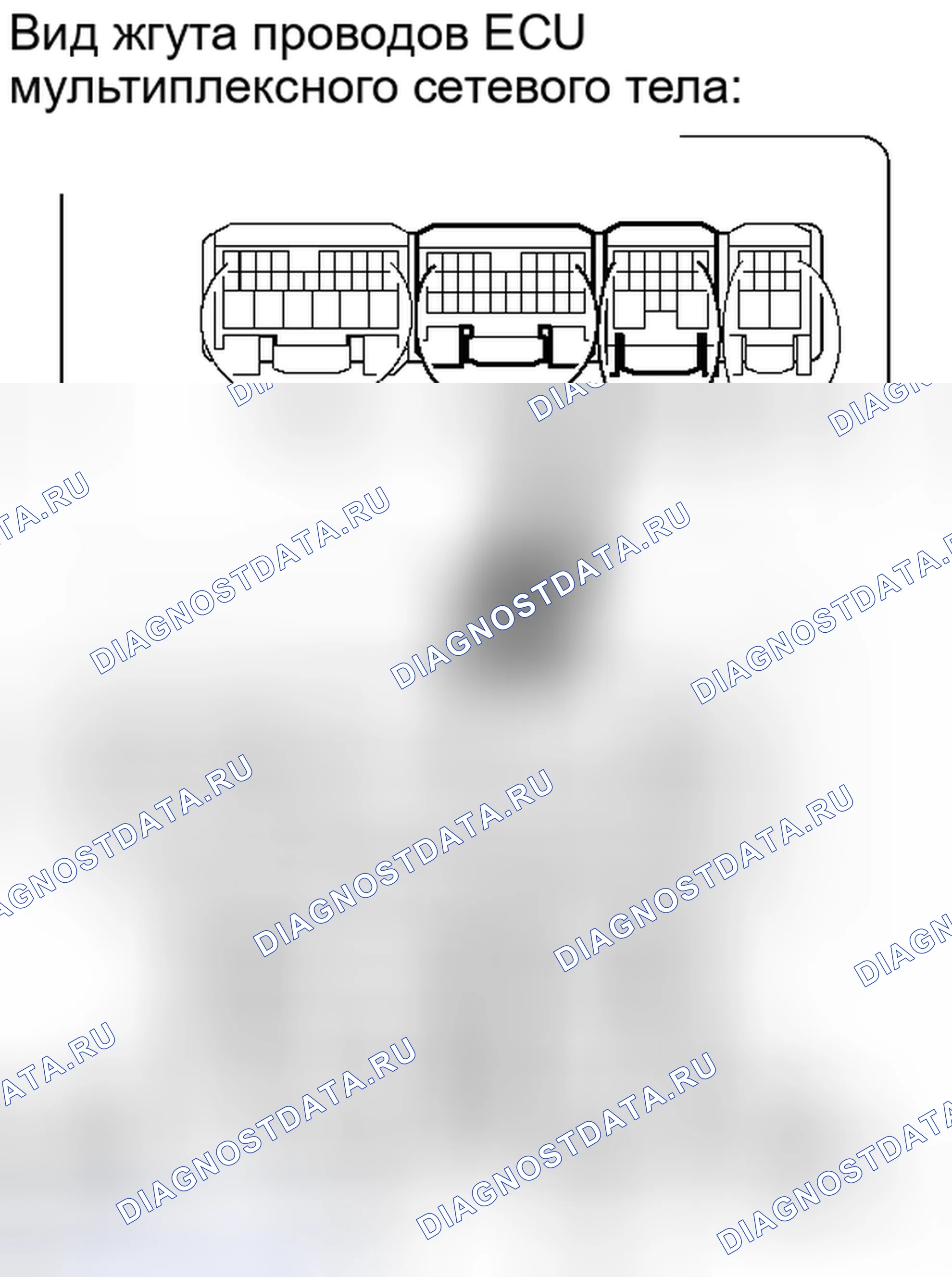 Рис. 166: ПОРЯДОК ВЫПОЛНЕНИЯ РАБОТ. Toyota Avalon XX30 рестайлинг 2