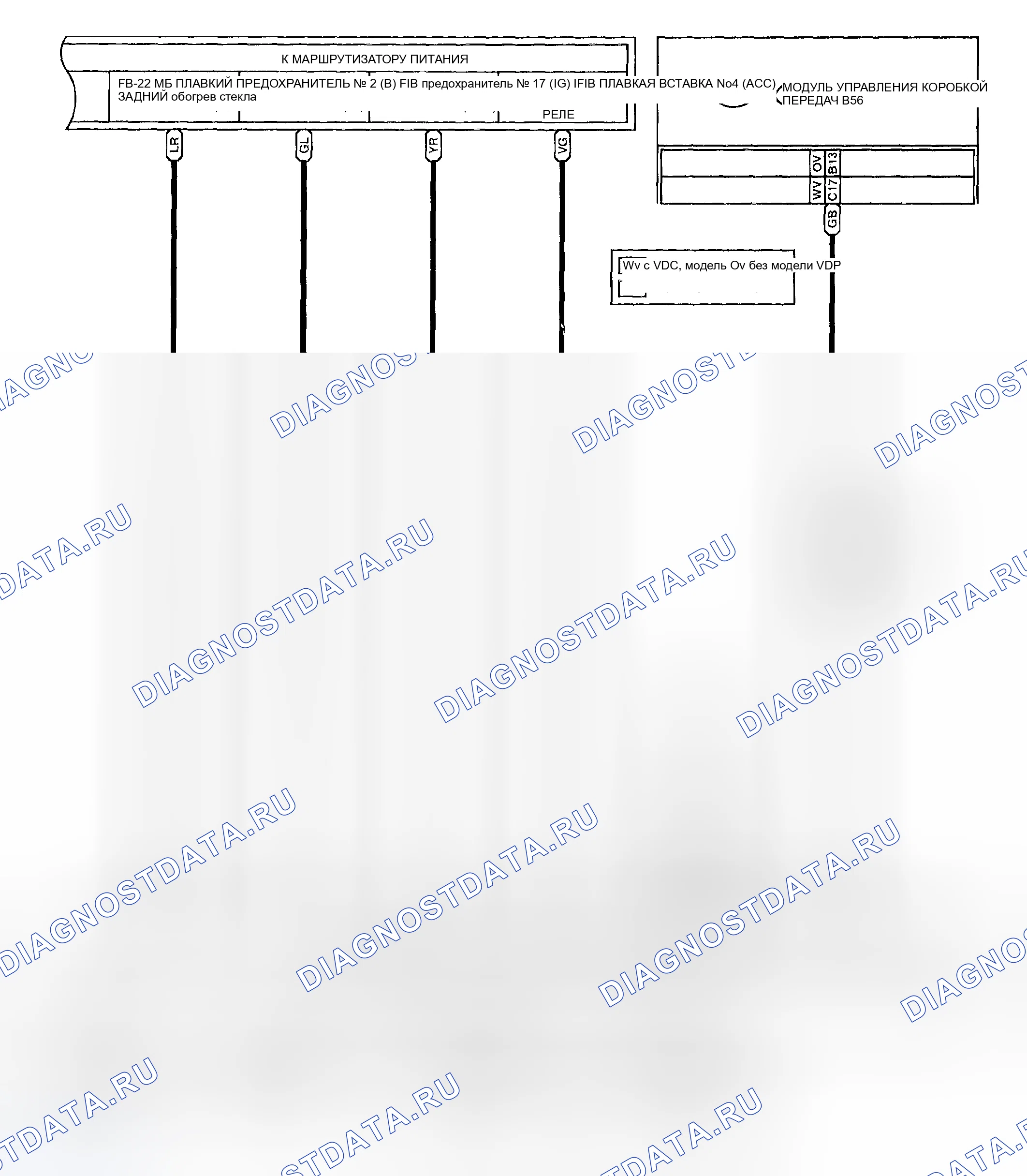 Рис. 50: Схема кондиционера Auto A / C (2 из 4). Subaru Outback BH