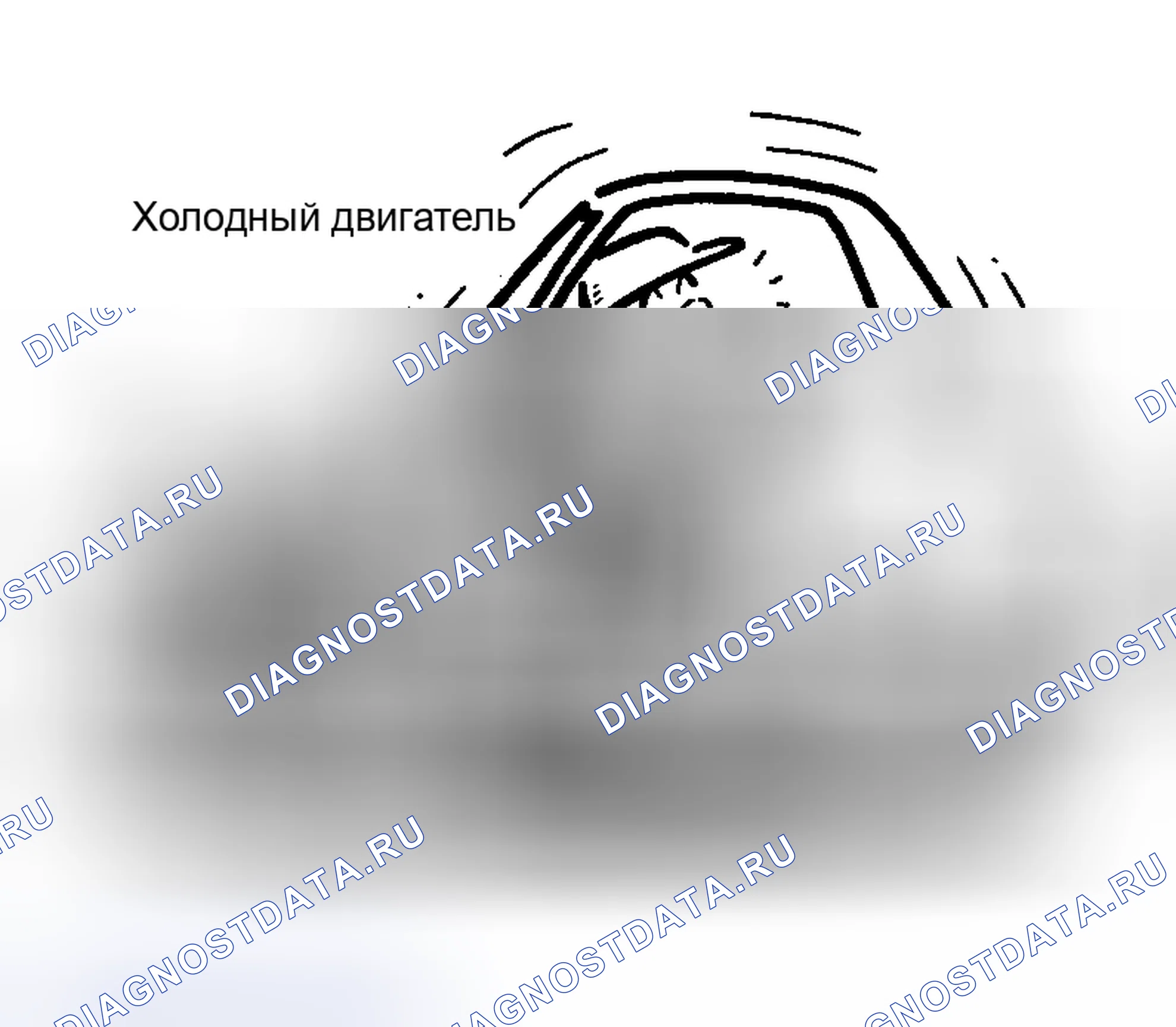 Рис. 36: Меры предосторожности для турбокомпрессора (если он оборудован). Nissan 350Z I