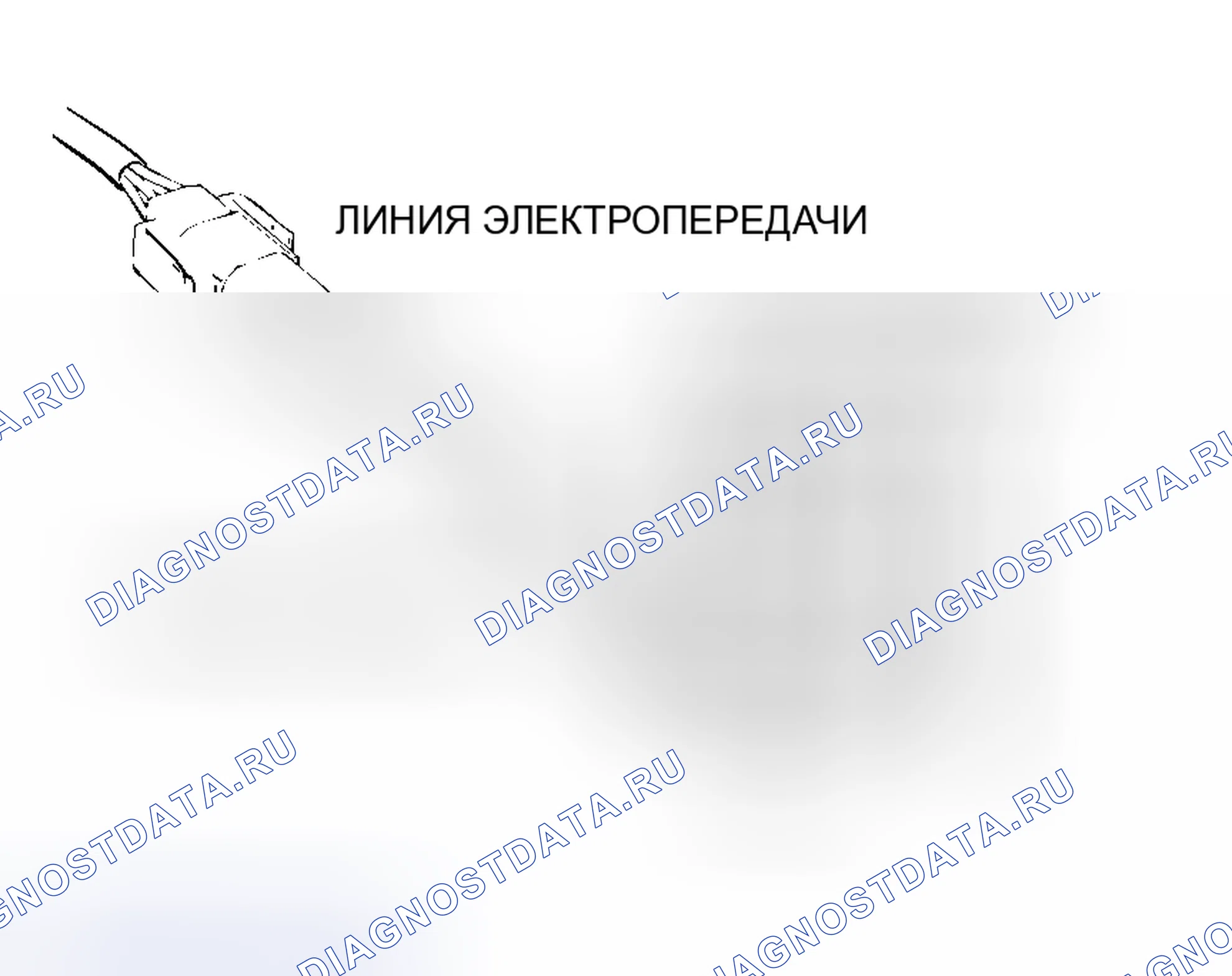 Рис. 85. Mitsubishi Lancer IX рестайлинг