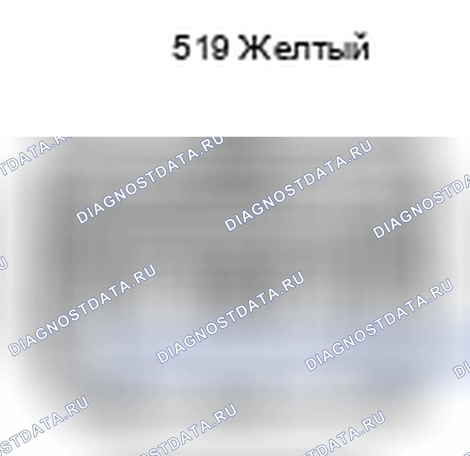 Рис. 824: Вид с торца правого разъема датчика боковой подушки безопасности (S19). Toyota Prius II рестайлинг