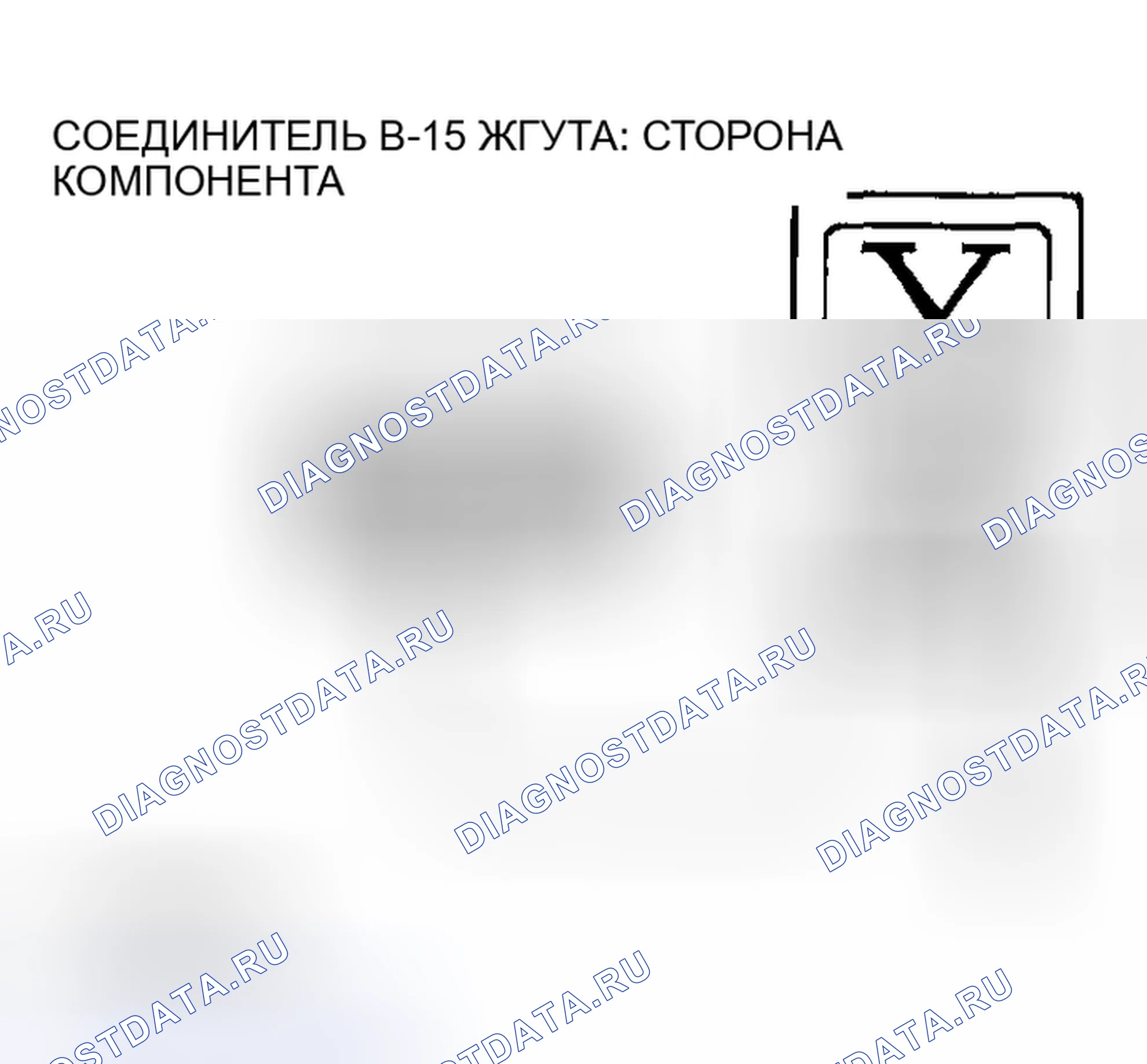 Рис. 1136. Mazda MX-5 NA