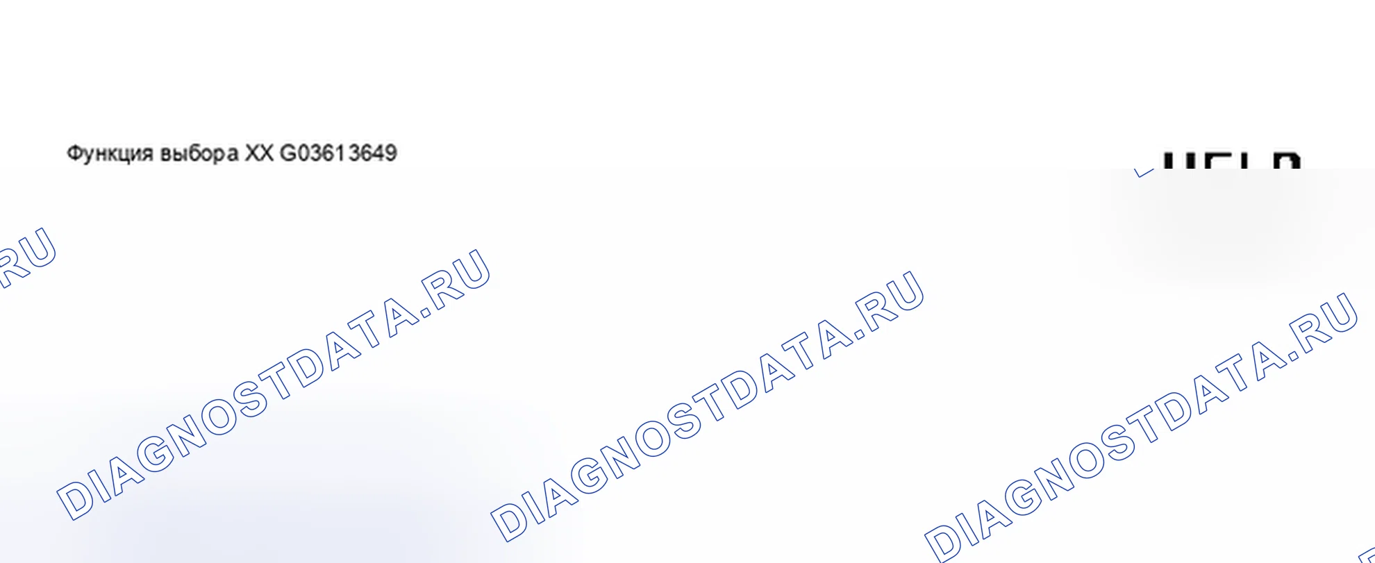 Рис. 39. Audi S6 C5
