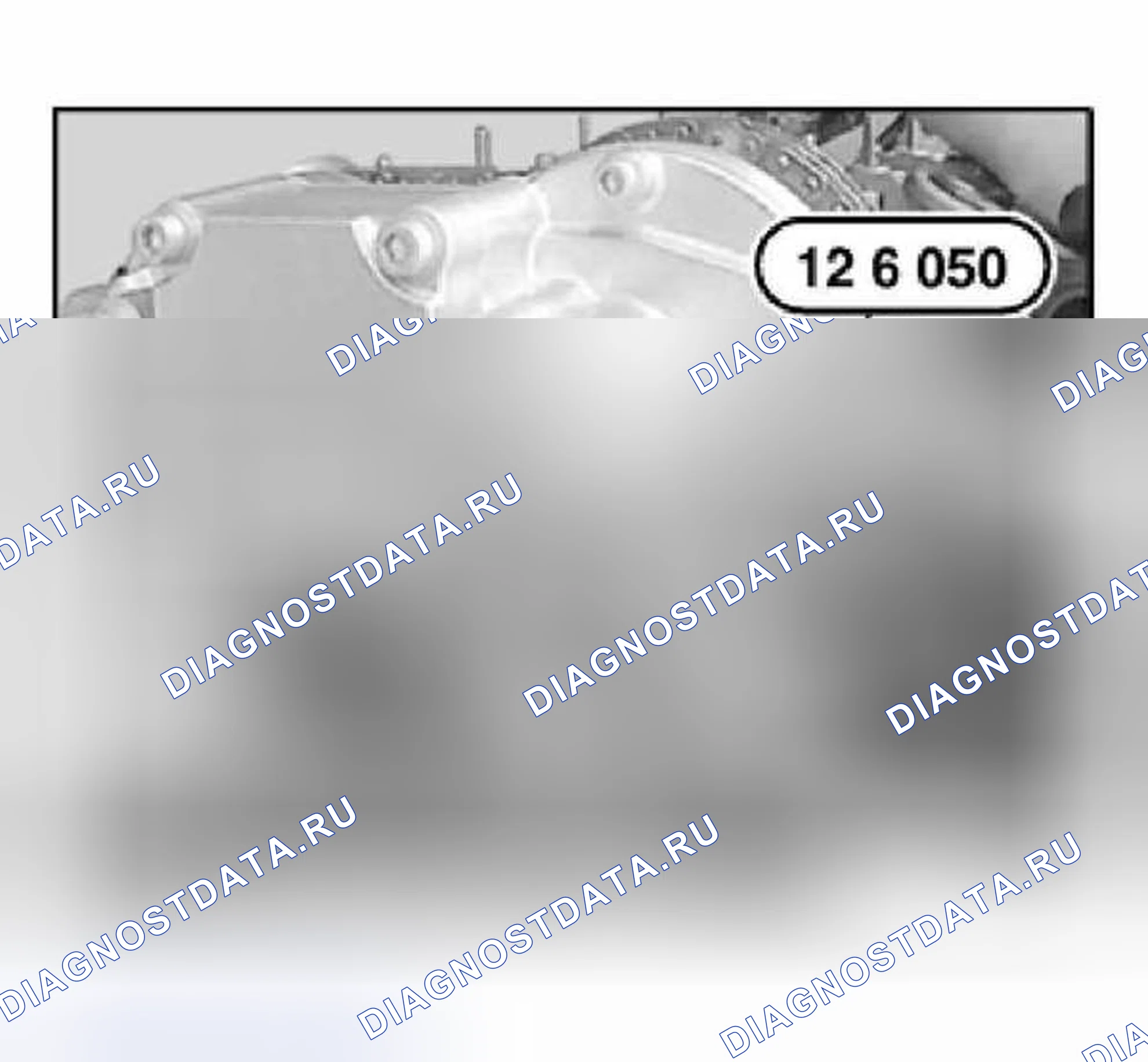 Рис. 939. BMW M5 E39