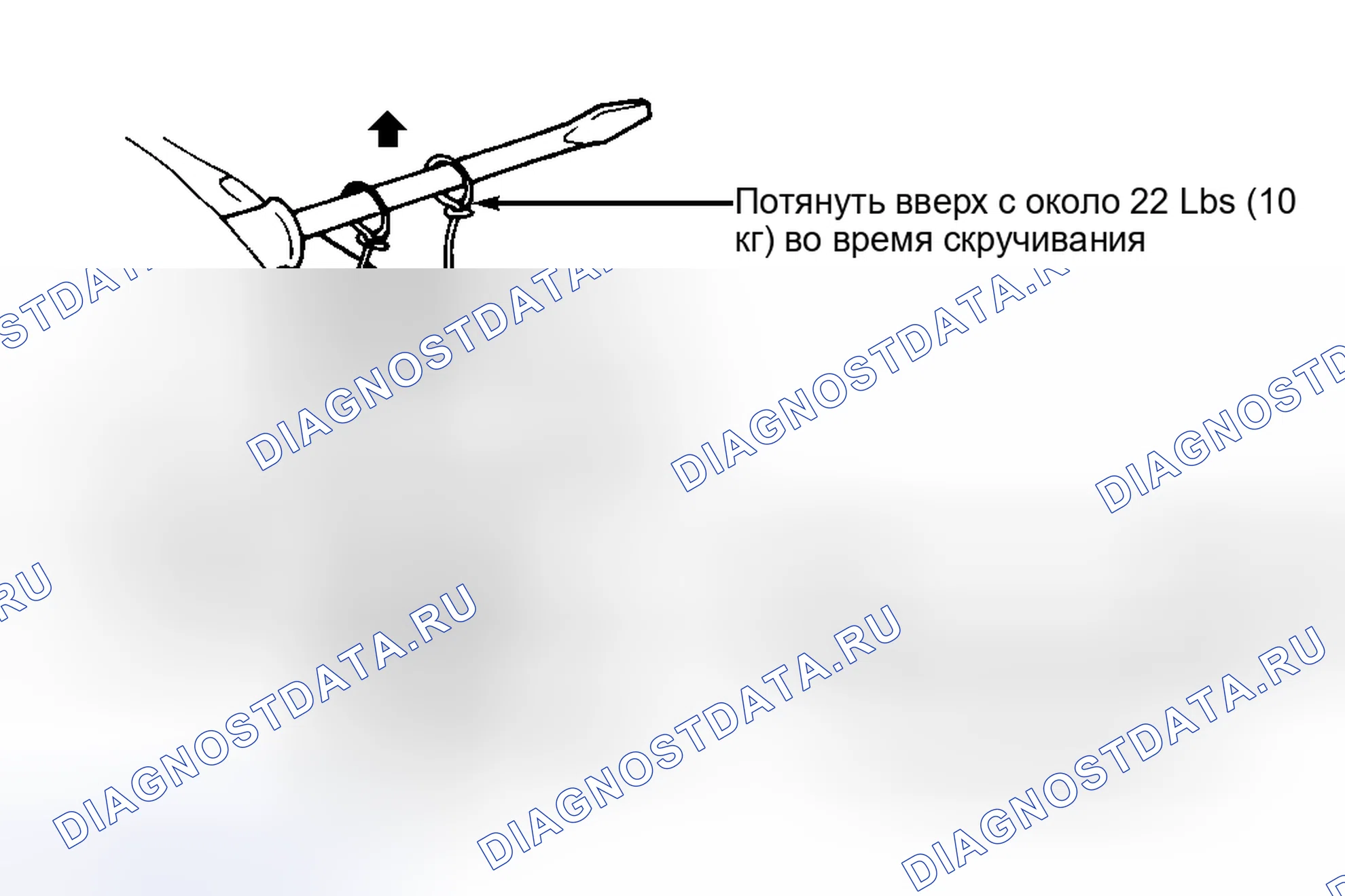 Рис. 9. Nissan Sentra B14
