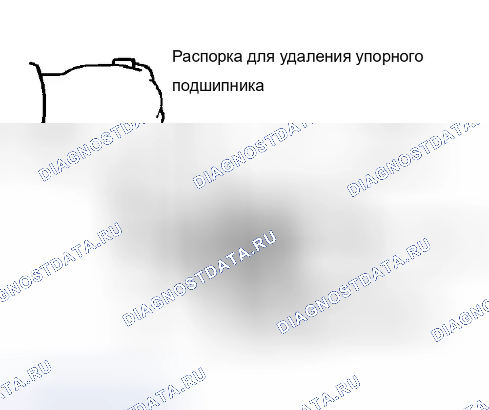Рис. 5. Chevrolet Chevy Express G3500 
