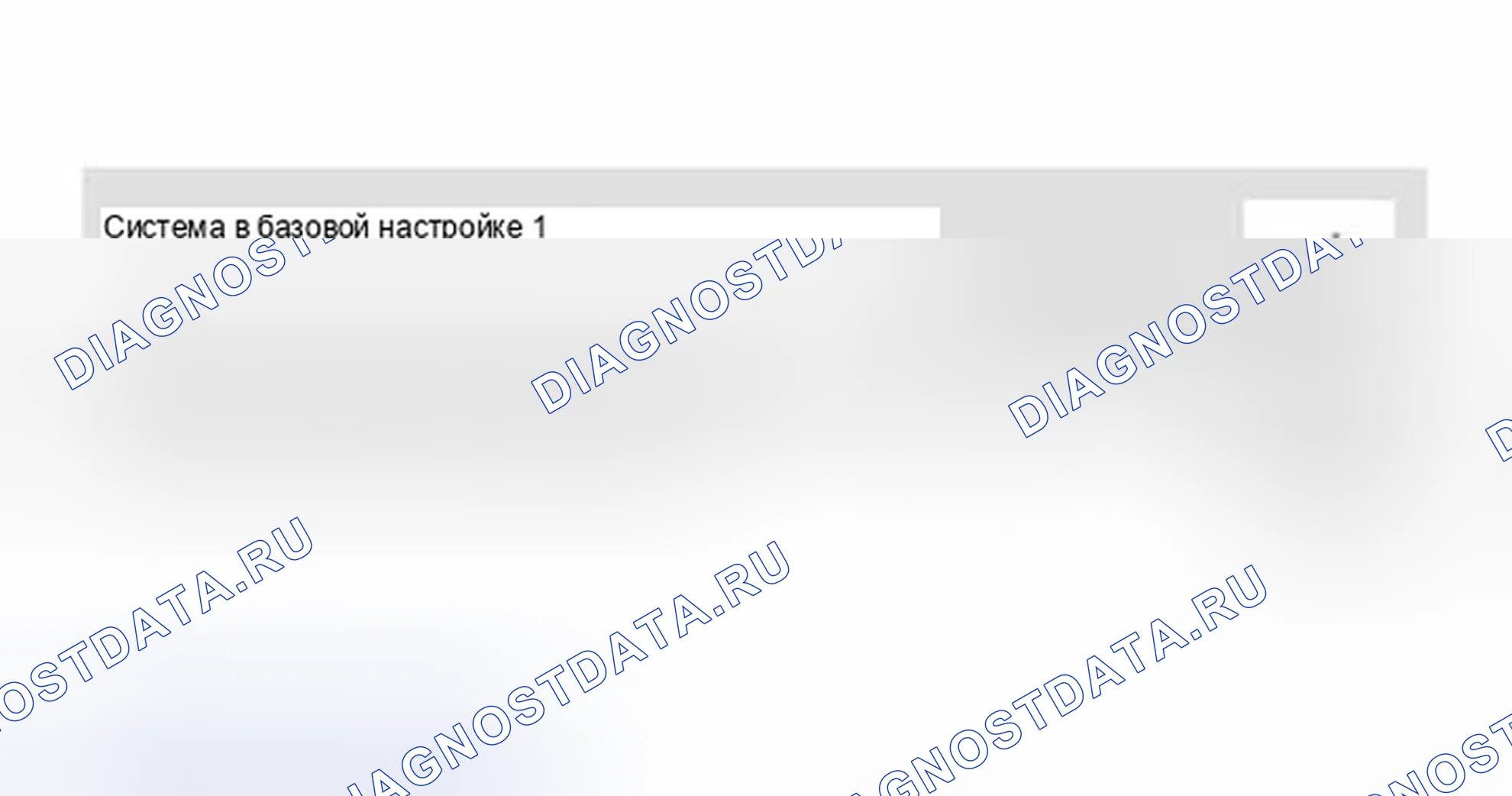 Рис. 32. Volkswagen Golf Mk3