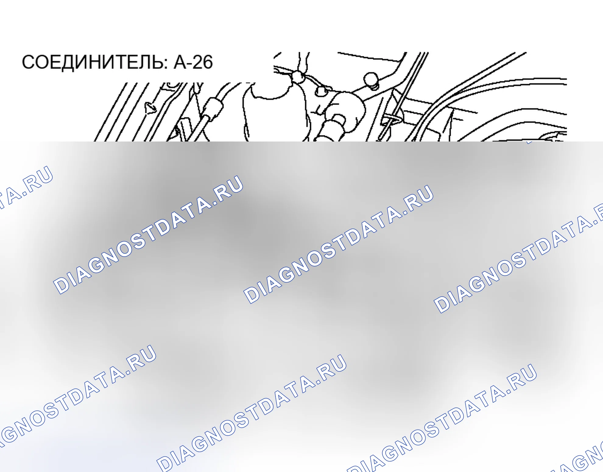 Рис. 9. Mitsubishi Lancer Evolution IX
