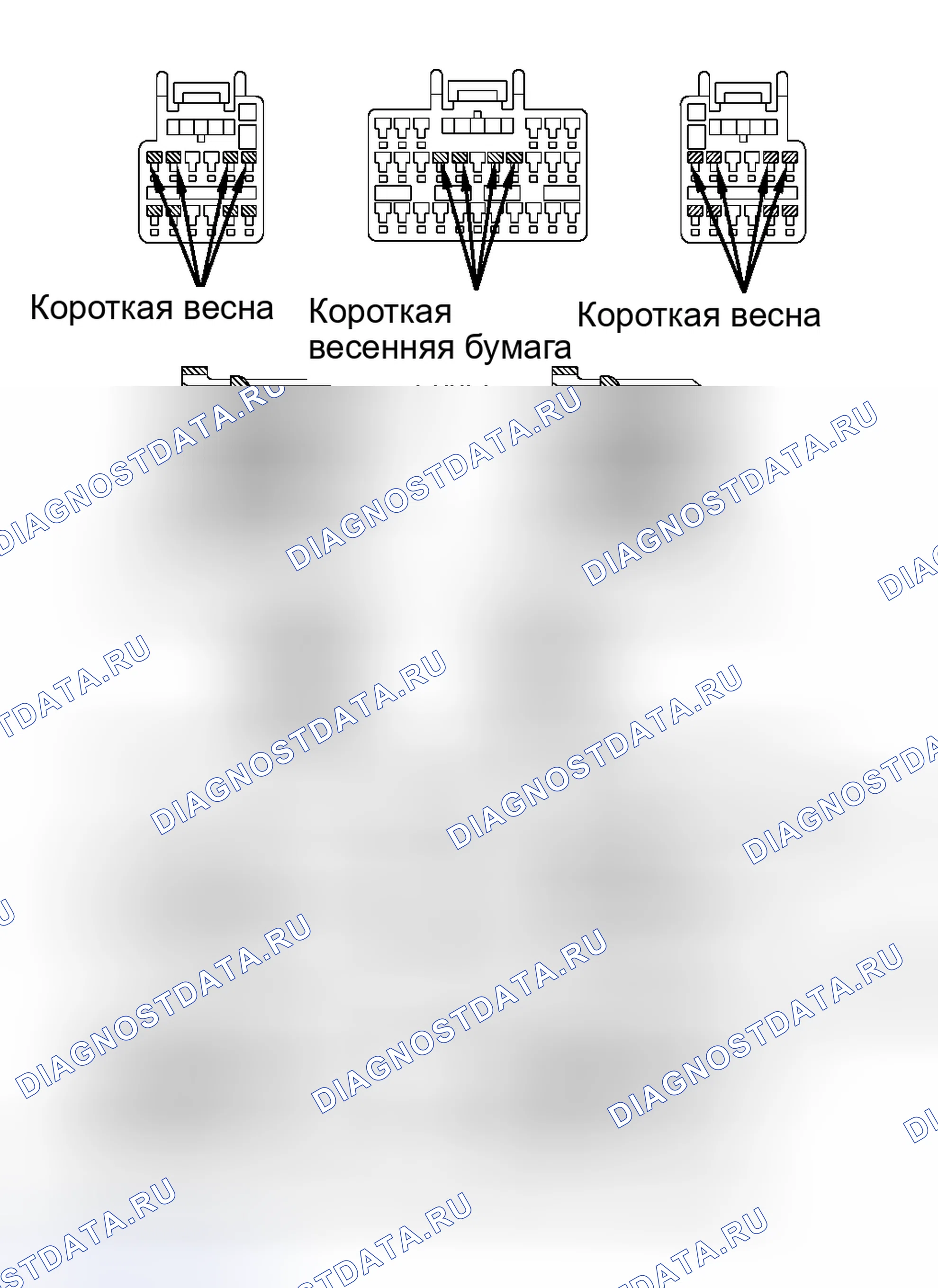 Рис. 23. Haval H9 I рестайлинг