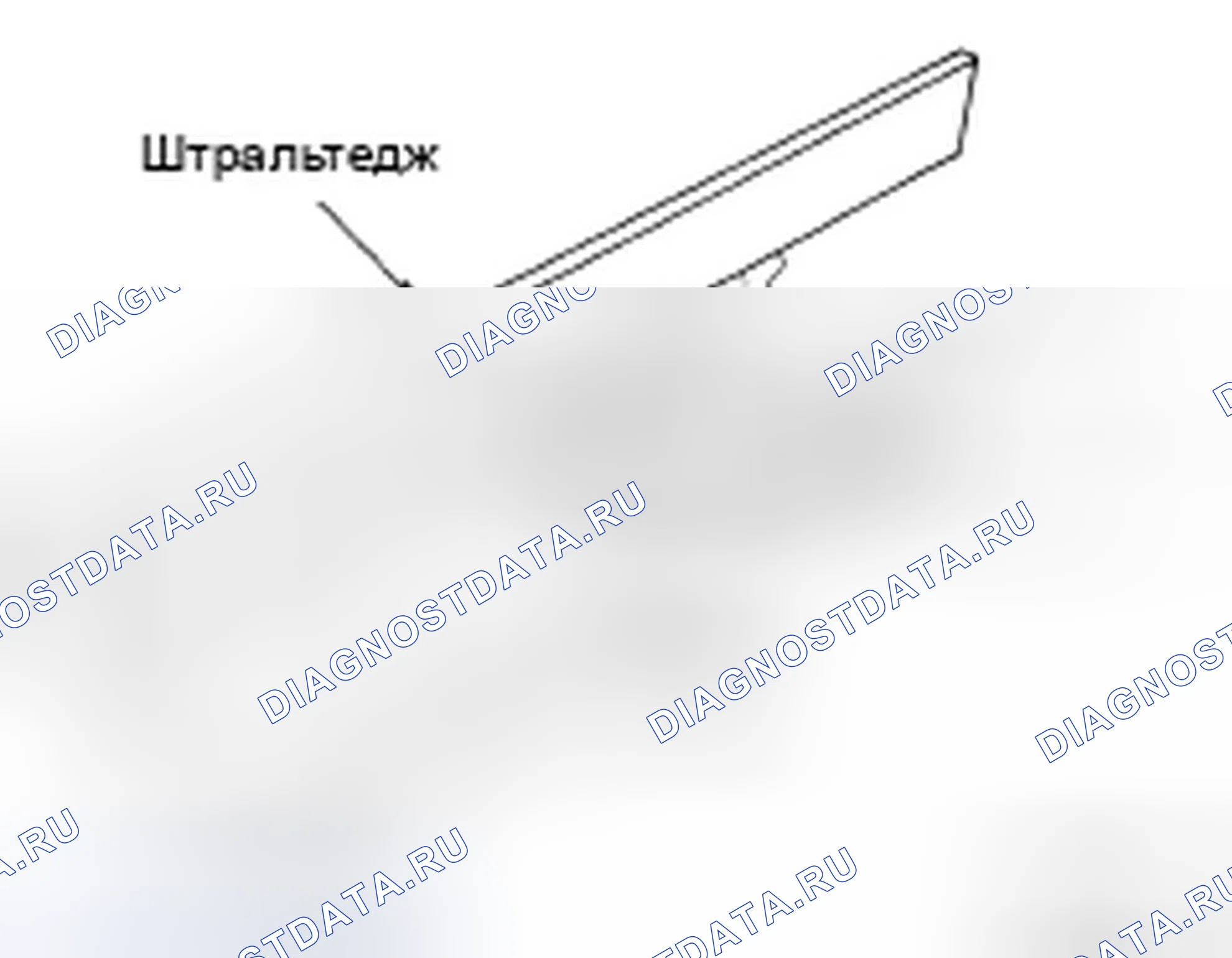 Рис. 263. Infiniti FX35 I рестайлинг