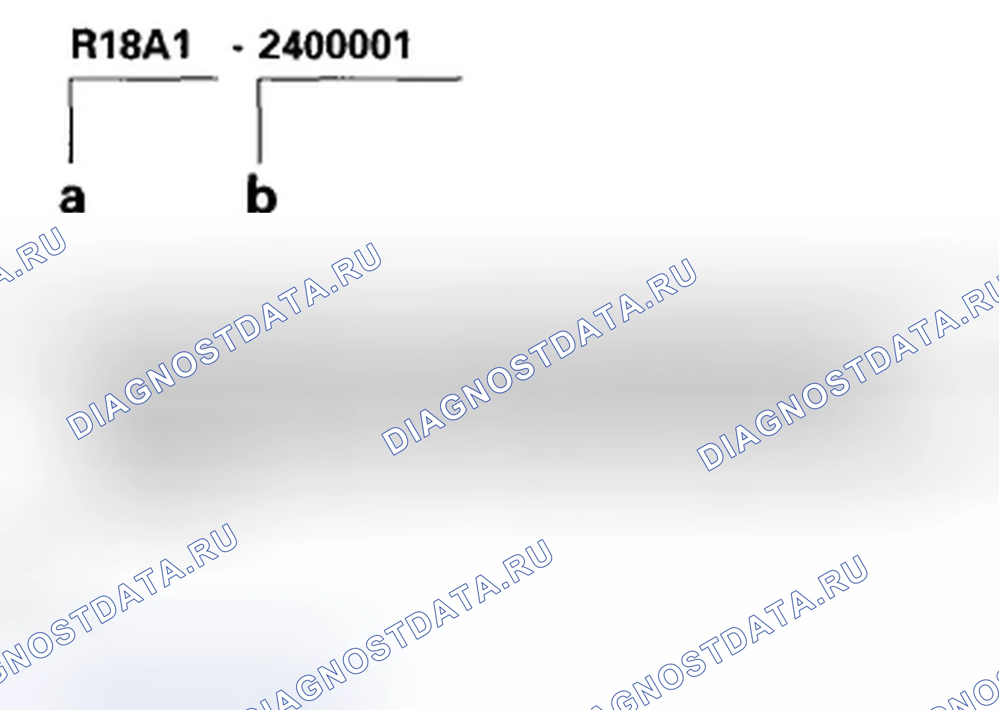 Рис. 22: Номер двигателя. Honda Civic VIII рестайлинг