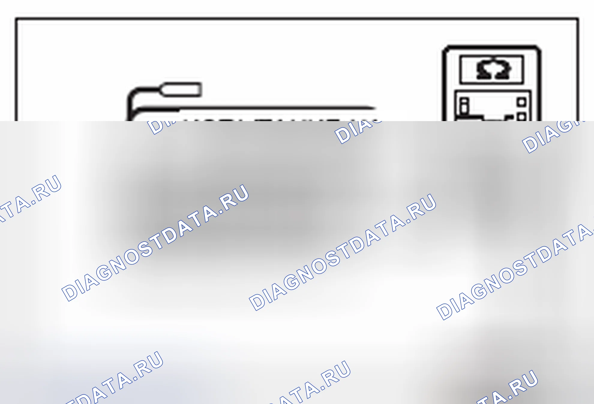 Рис. 570. Mitsubishi Lancer Ralliart X рестайлинг