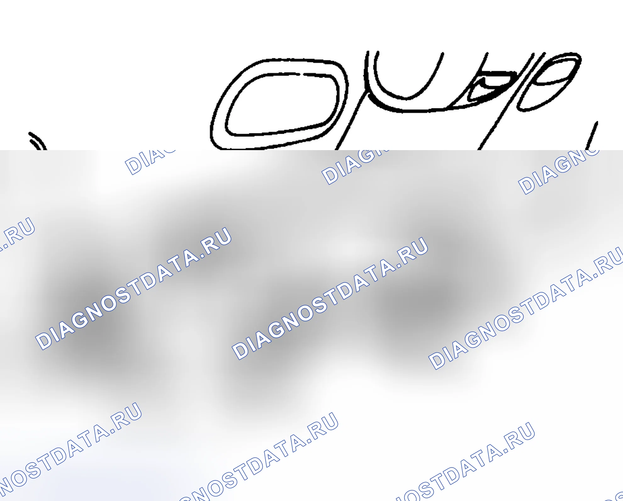 Рис. 170. Ford Pickup F250 Super Duty I