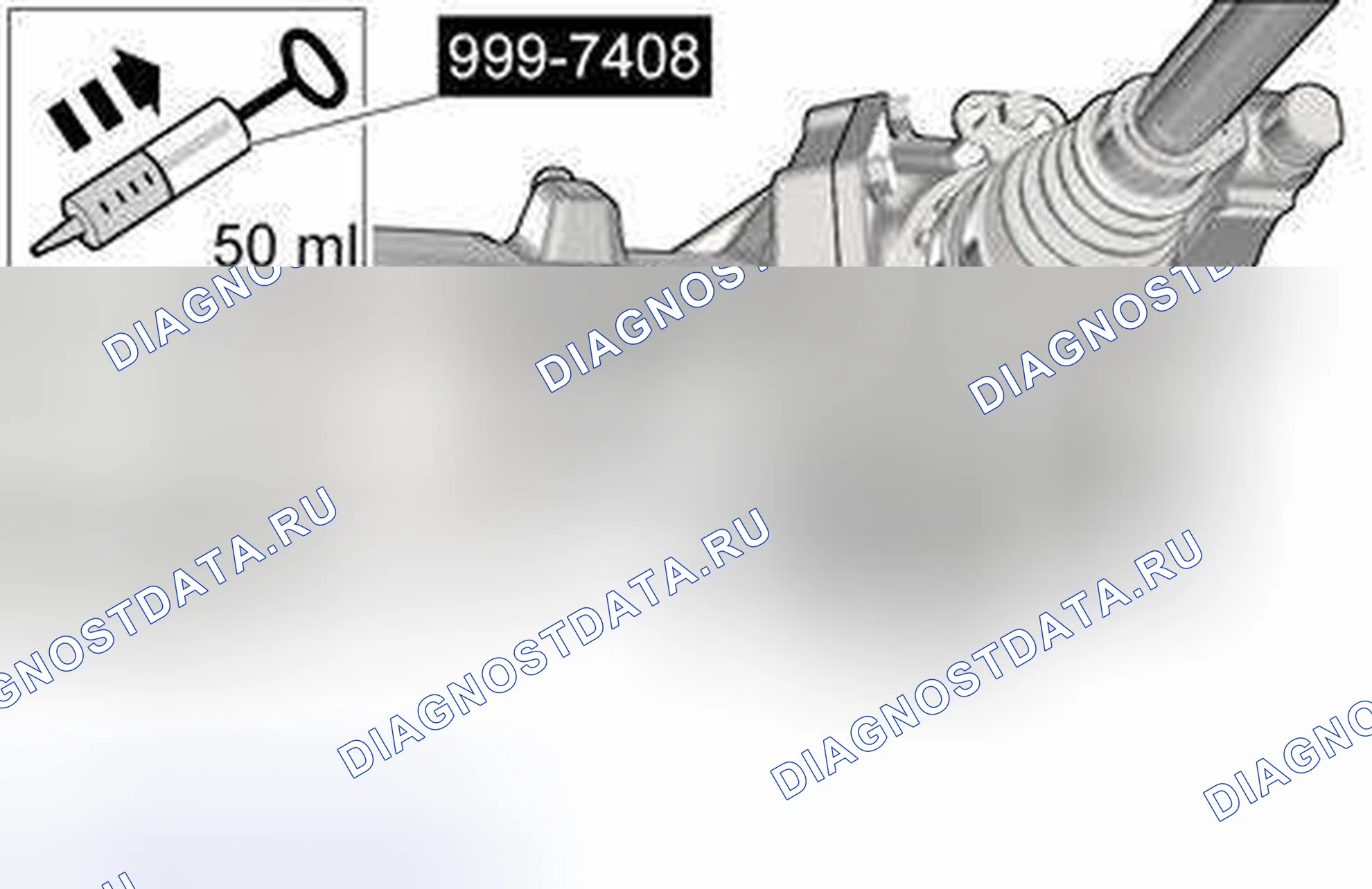 Рис. 158. Volvo V50 I рестайлинг