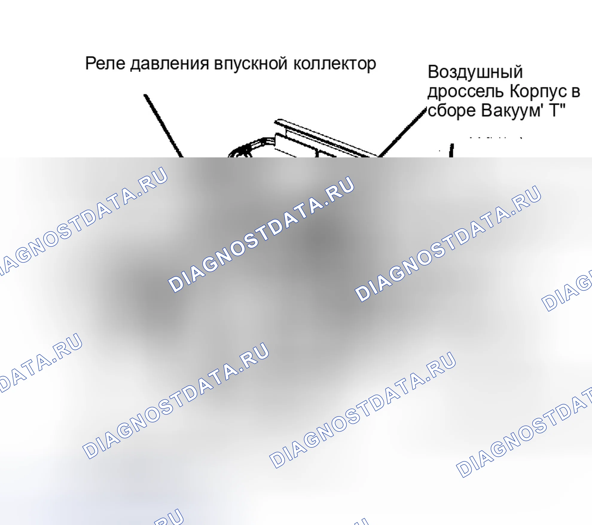 Рис. 10: 2.3L Расположение компонентов двигателя с турбонаддувом. Ford Thunderbird IX