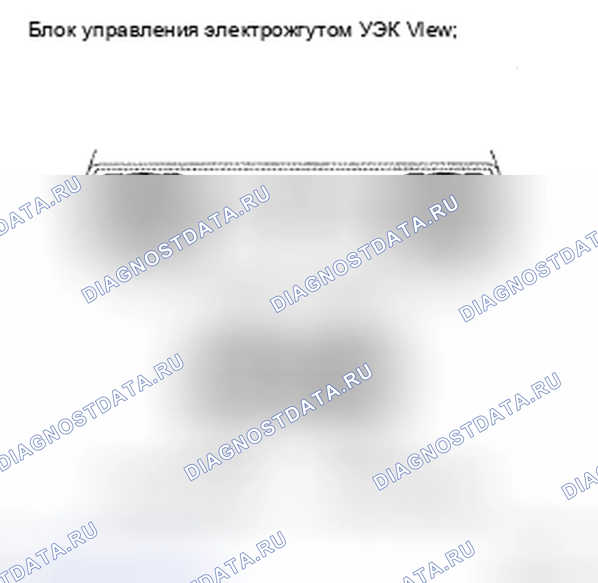 Рис. 94. Toyota Camry XV40
