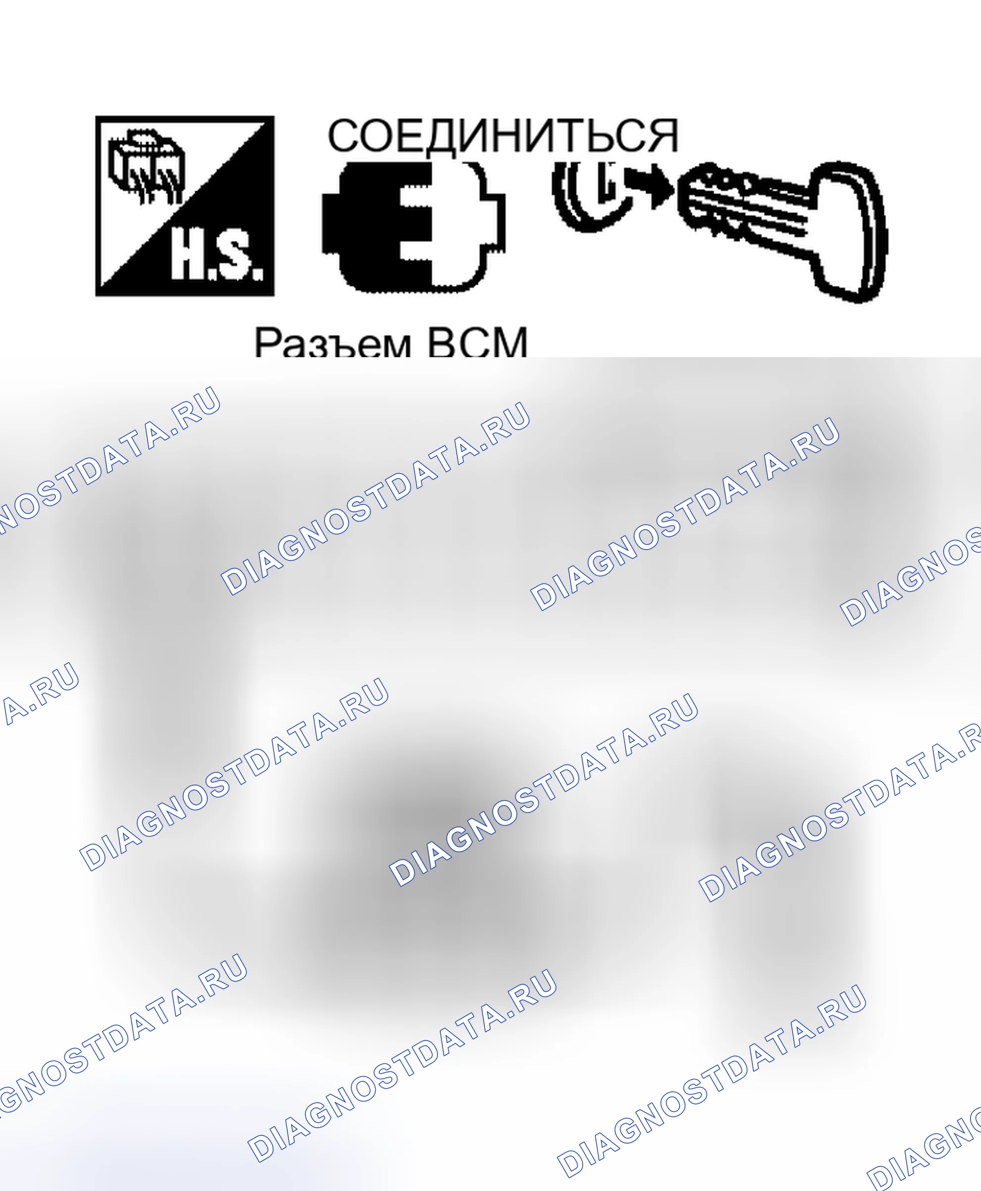 Рис. 86. Nissan Altima L31 рестайлинг